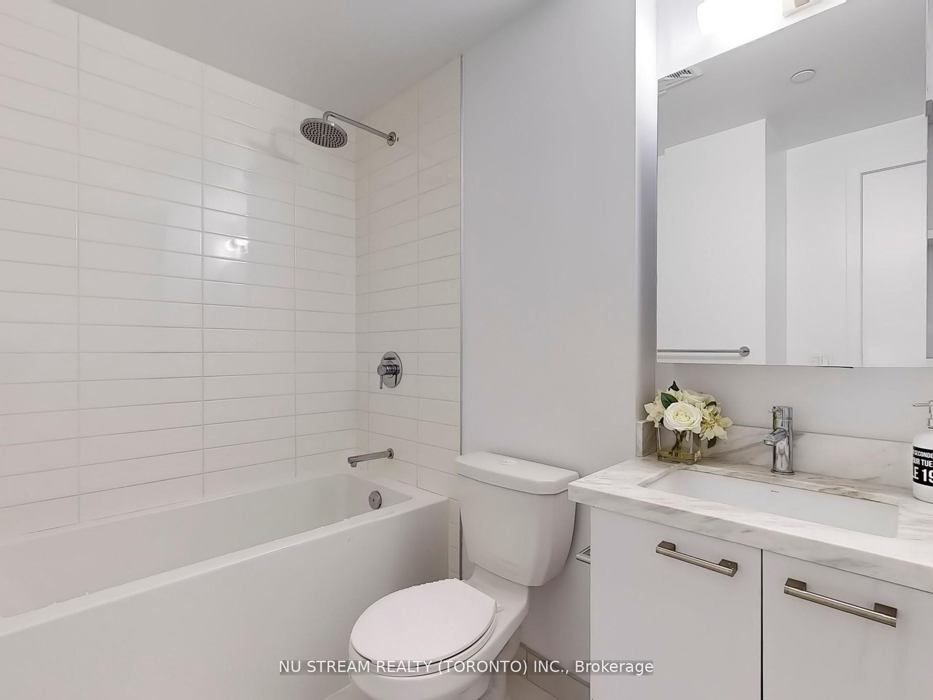 #5109 - 2221 Yonge Street Property Photo 16