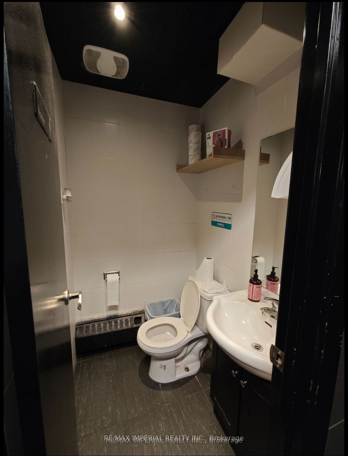 5322 Yonge Street Property Photo 6