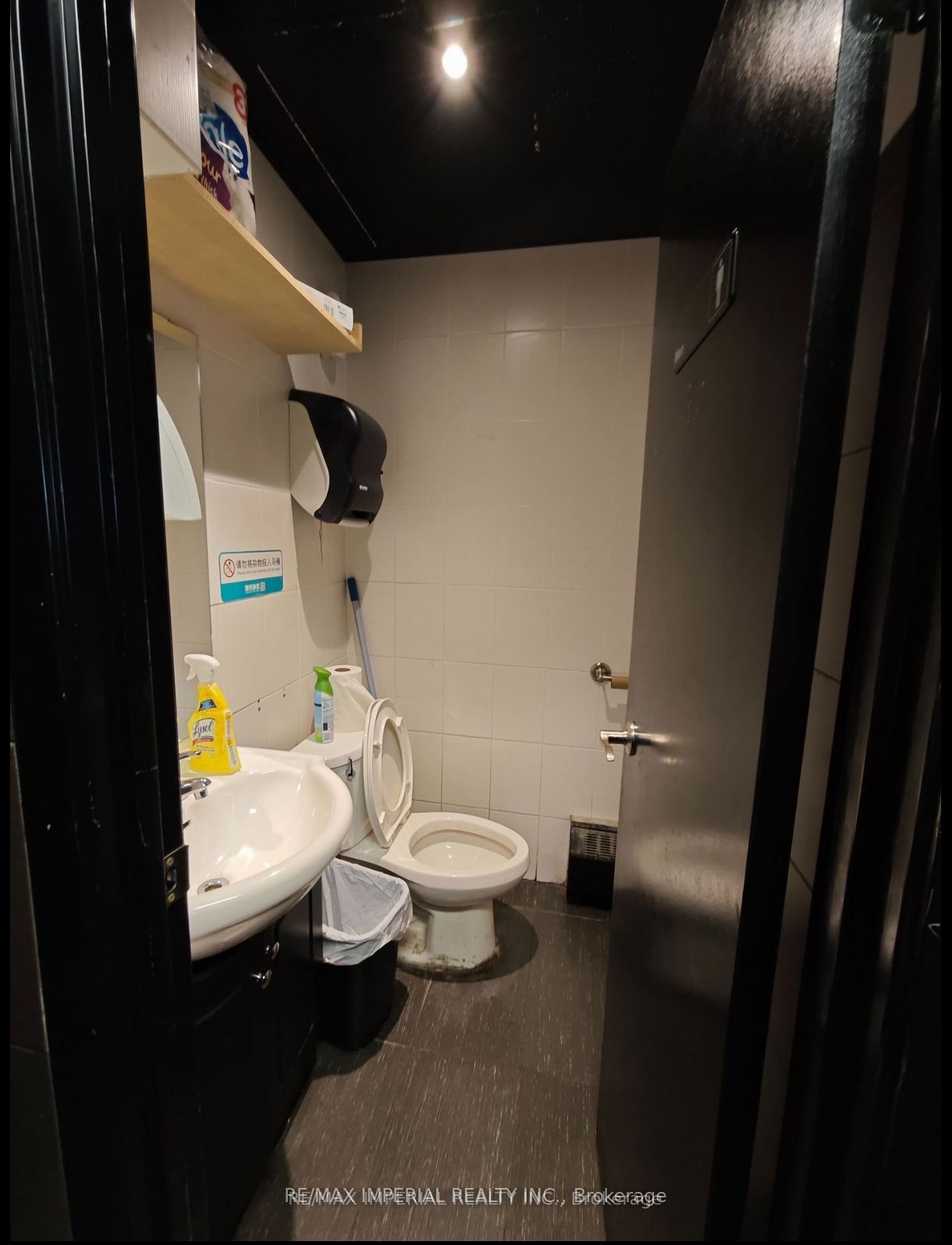 5322 Yonge Street Property Photo 7
