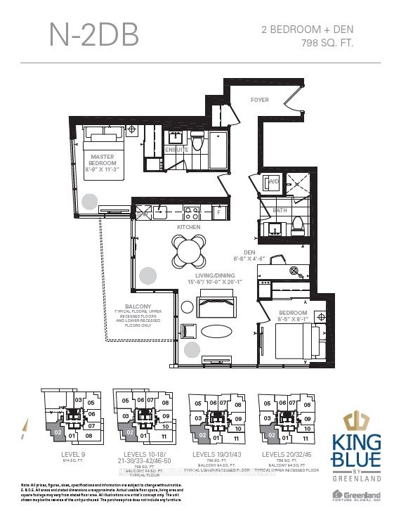 #1502 - 125 Blue Jays Way Property Photo 23
