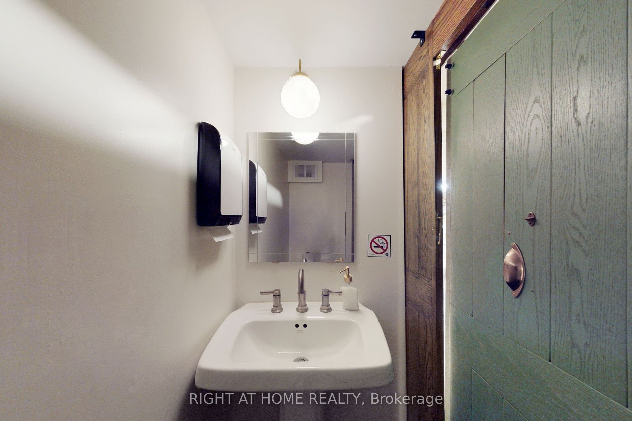394 King Street Property Photo 23