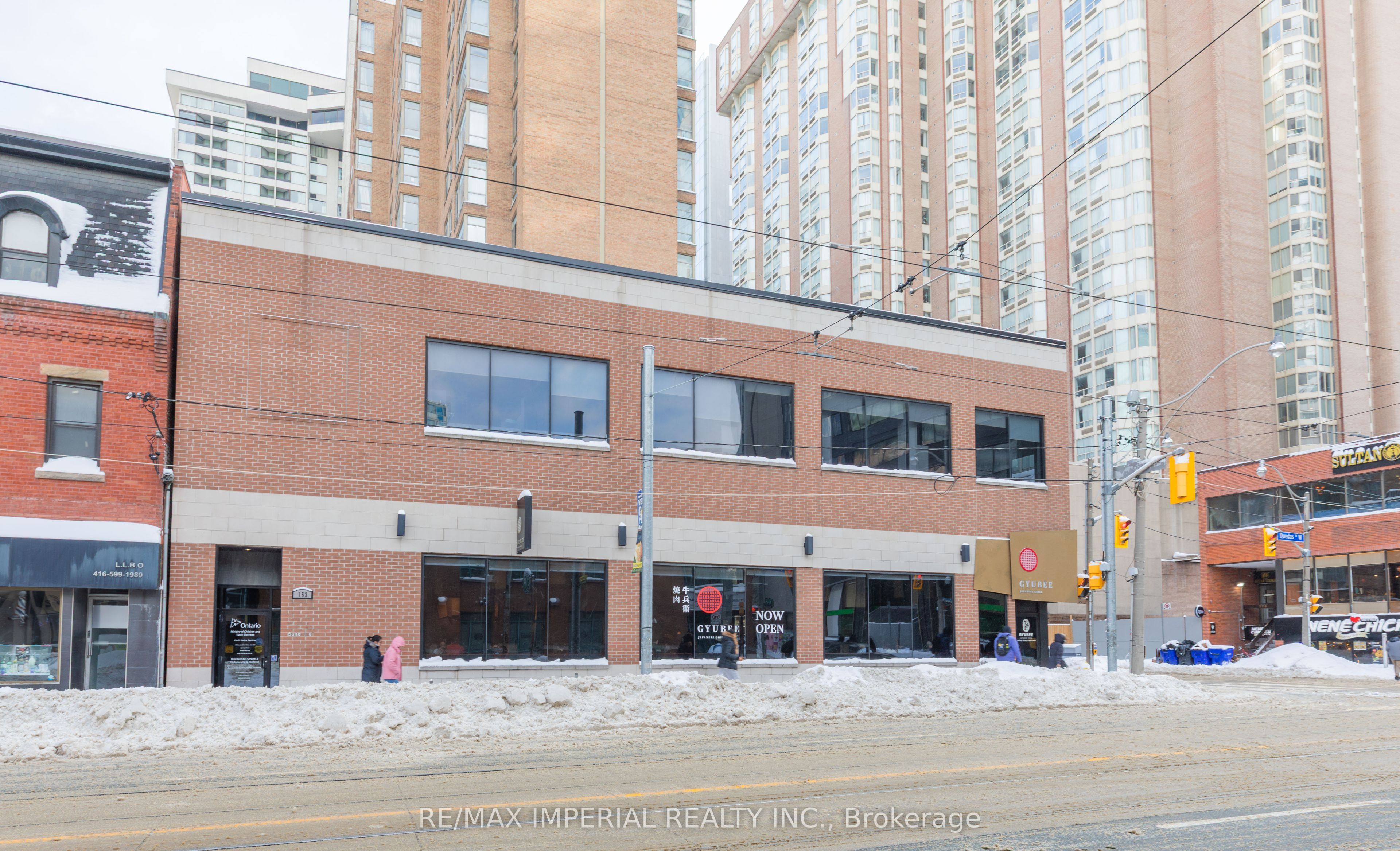 153 Dundas Street Property Photo 3