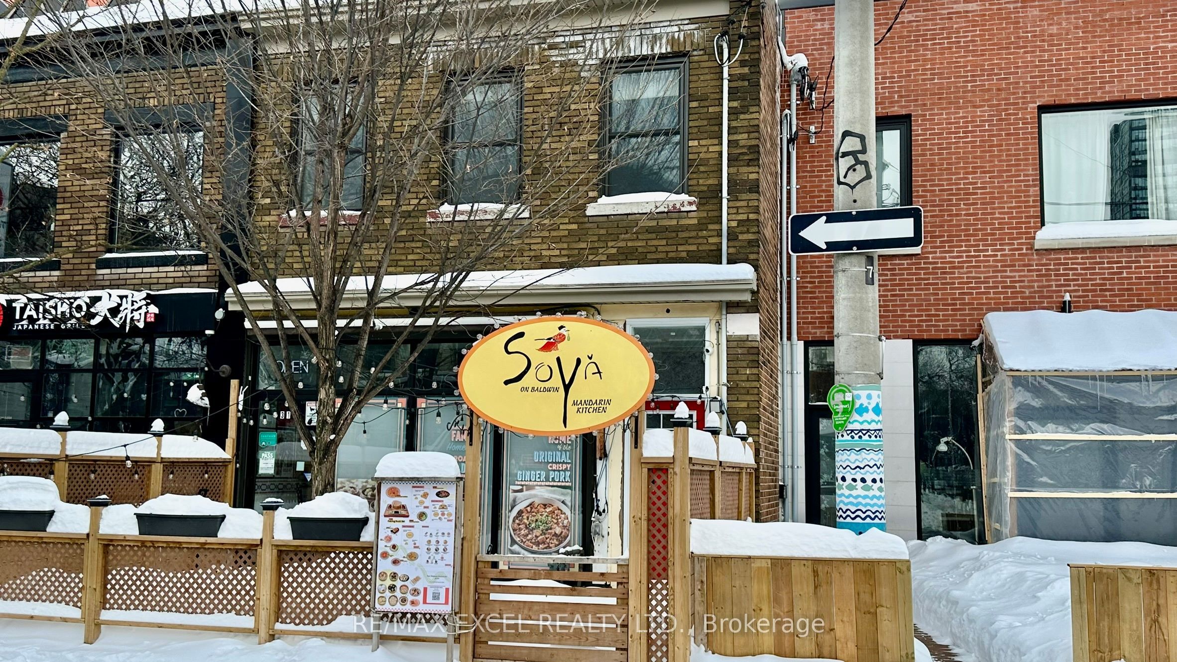 31 Baldwin Street Property Photo 1