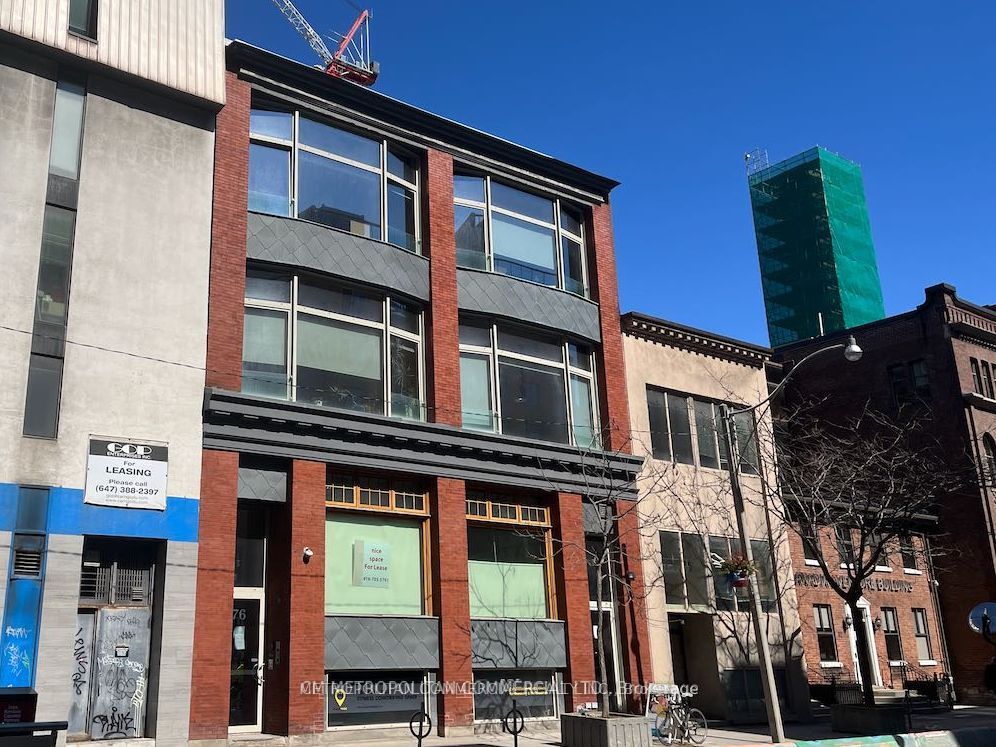 #150 - 78 Richmond Street Property Photo 6
