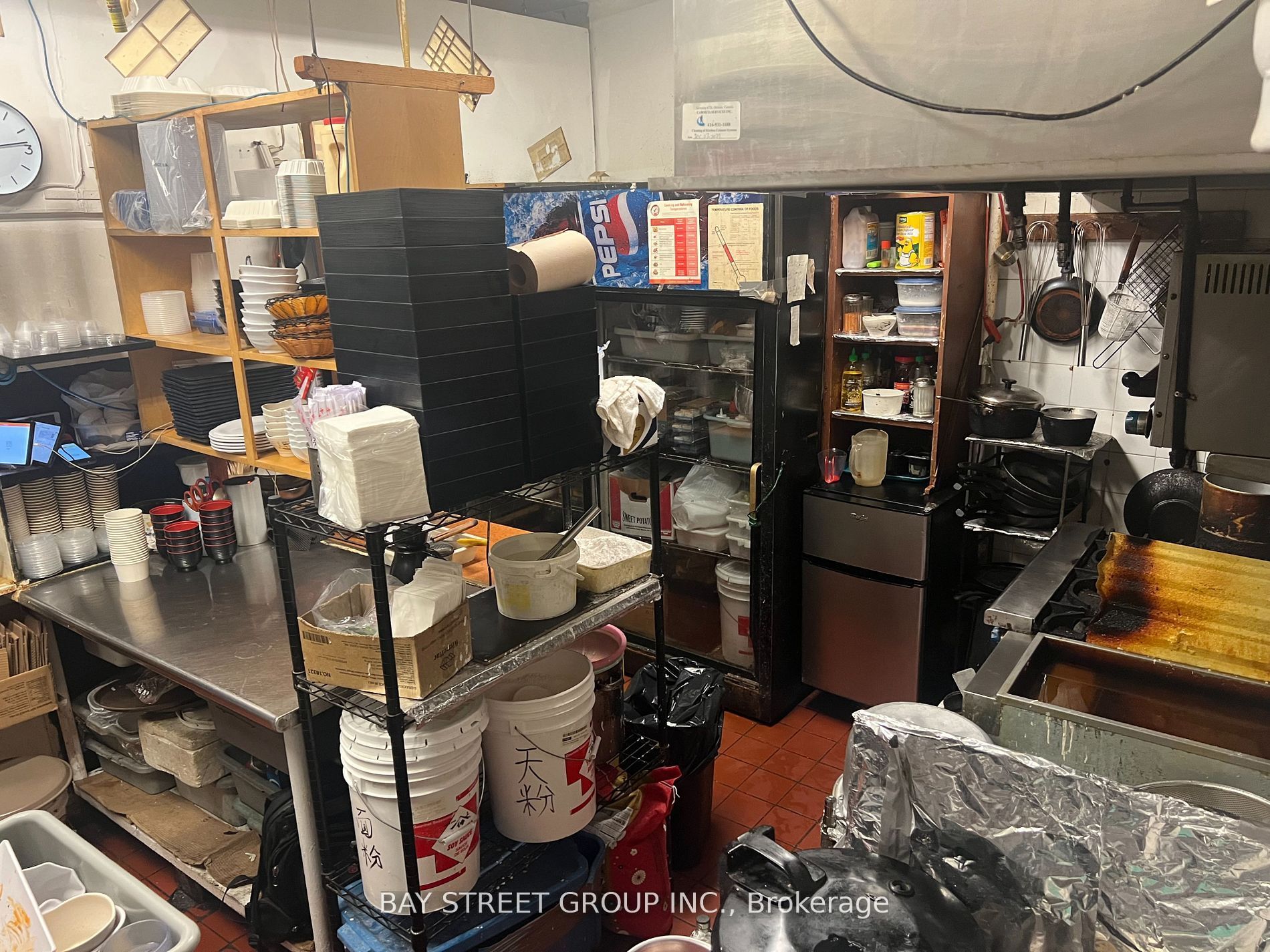 187 Dundas Street Property Photo 8
