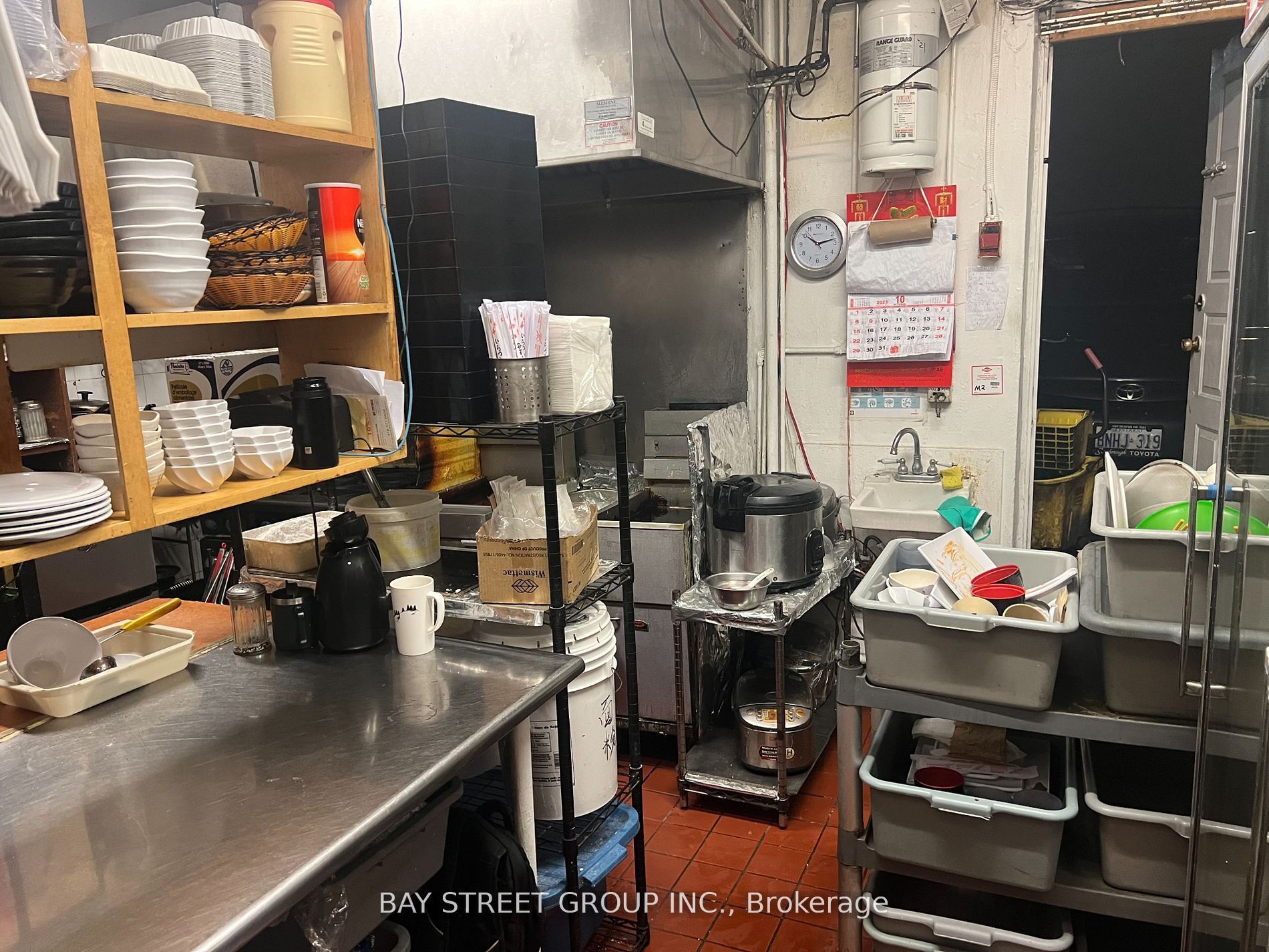 187 Dundas Street Property Photo 9