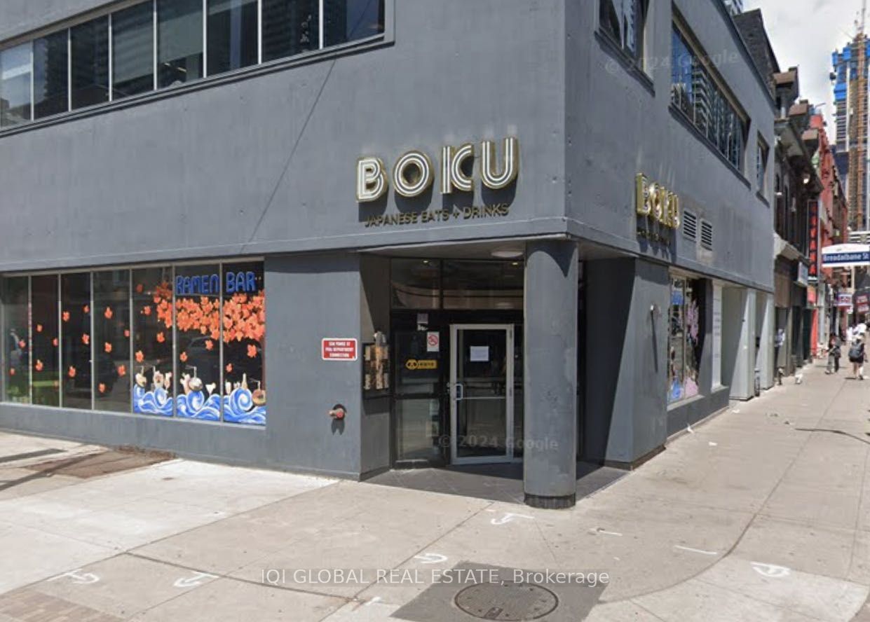 530 Yonge Street Property Photo 1