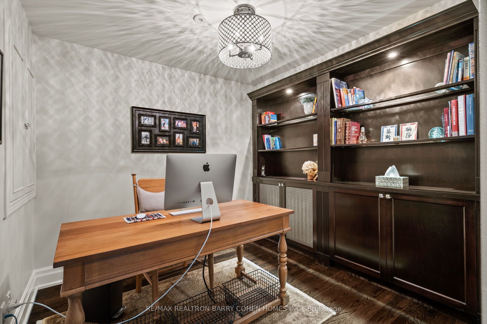 72 Teddington Park Avenue Property Photo 16