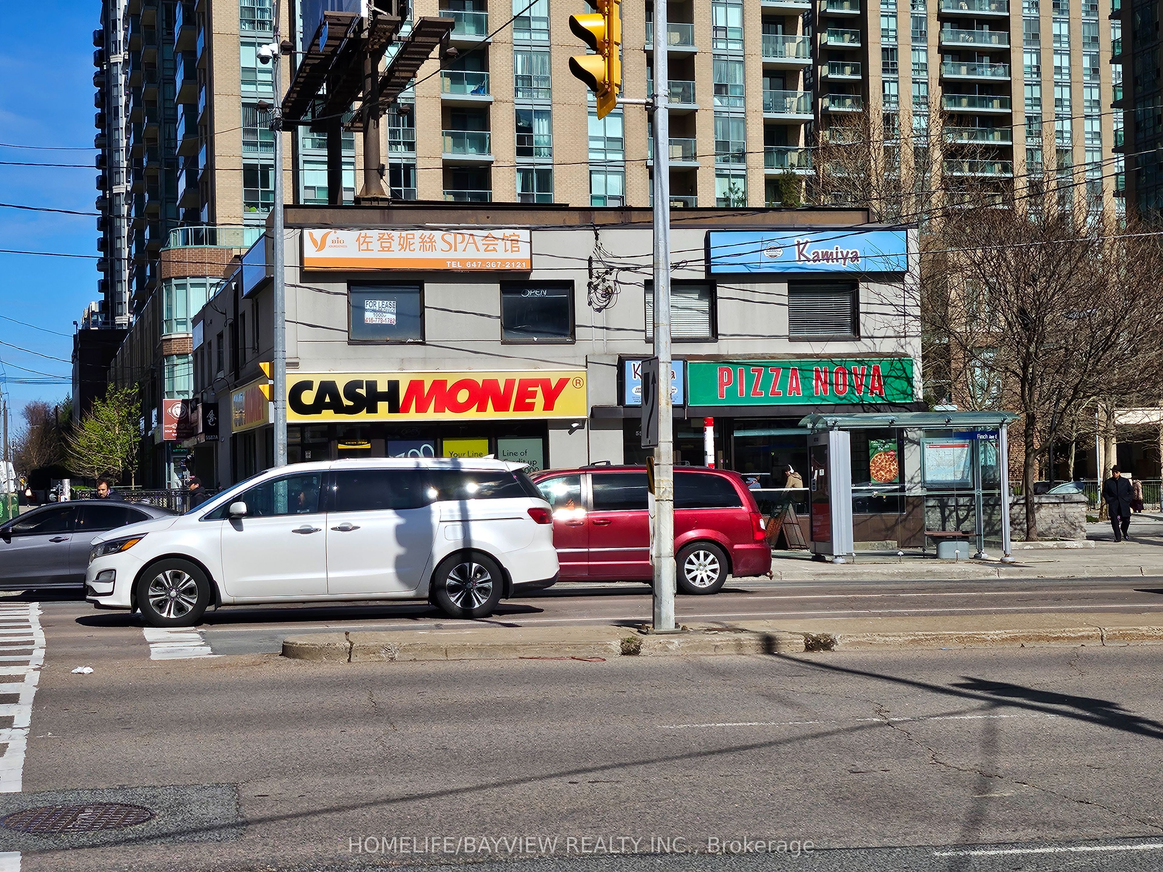 5587 Yonge Street Property Photo 2