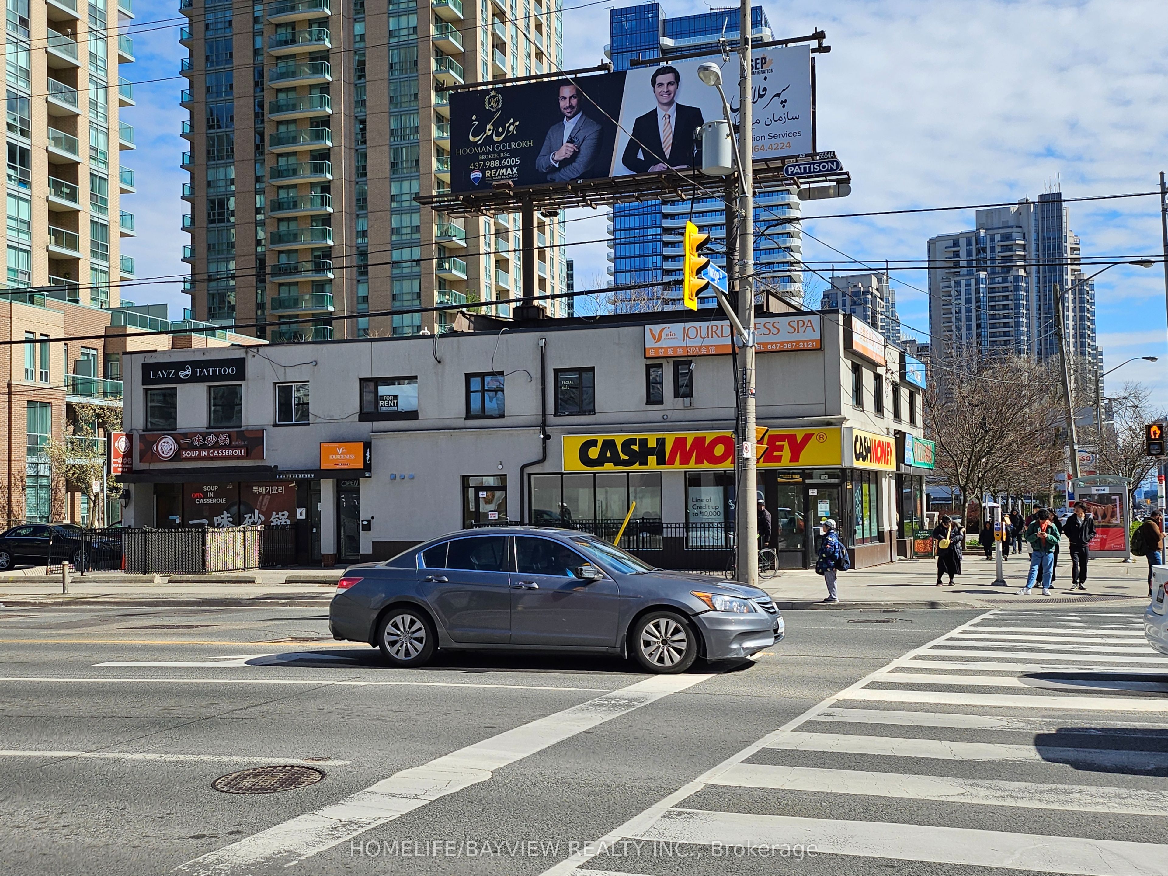5587 Yonge Street Property Photo 3