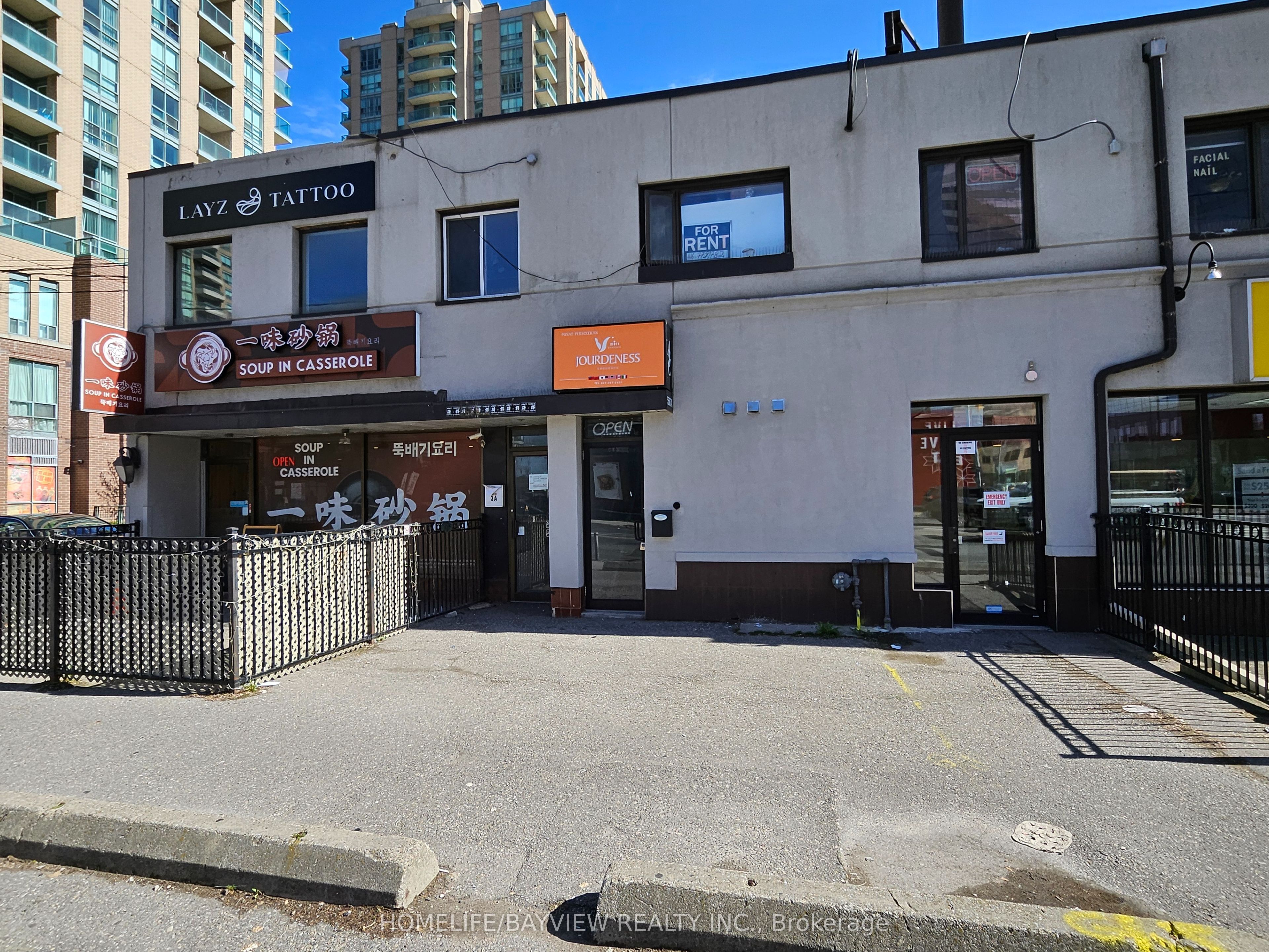 5587 Yonge Street Property Photo 6