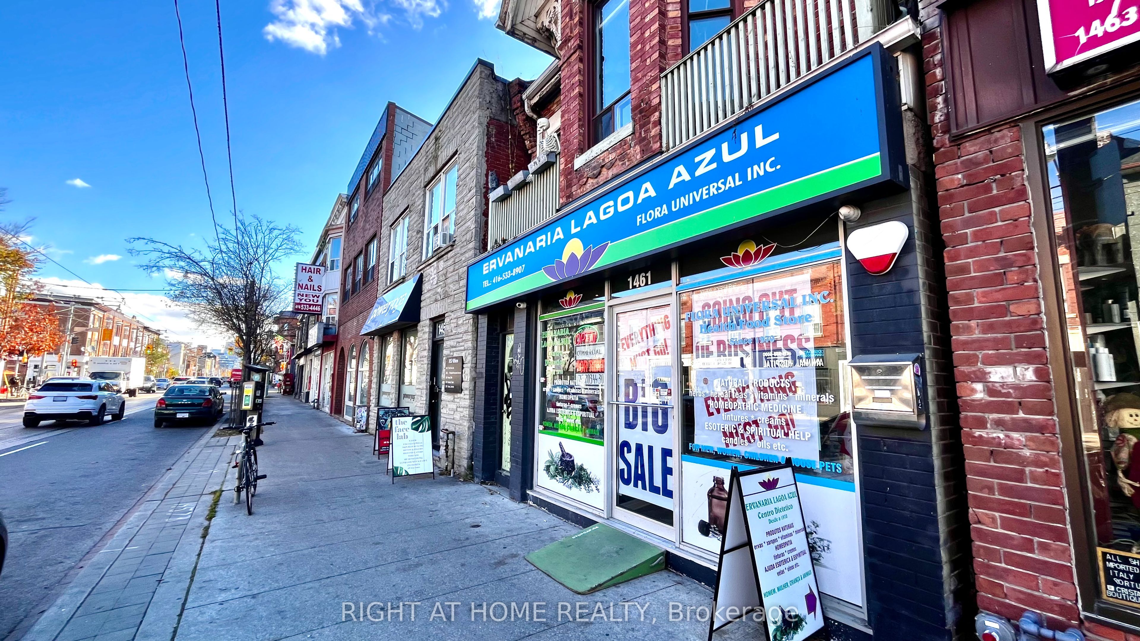 1461 Dundas Street Property Photo 2