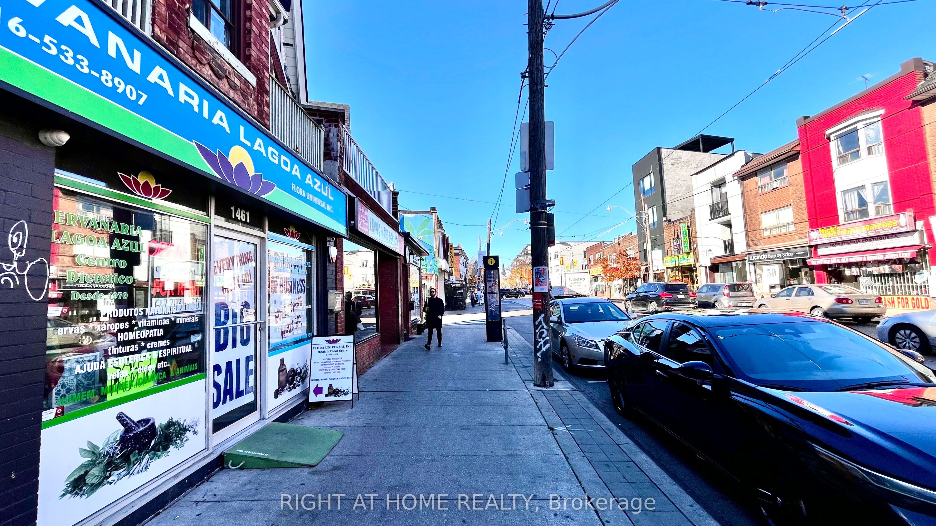 1461 Dundas Street Property Photo 3