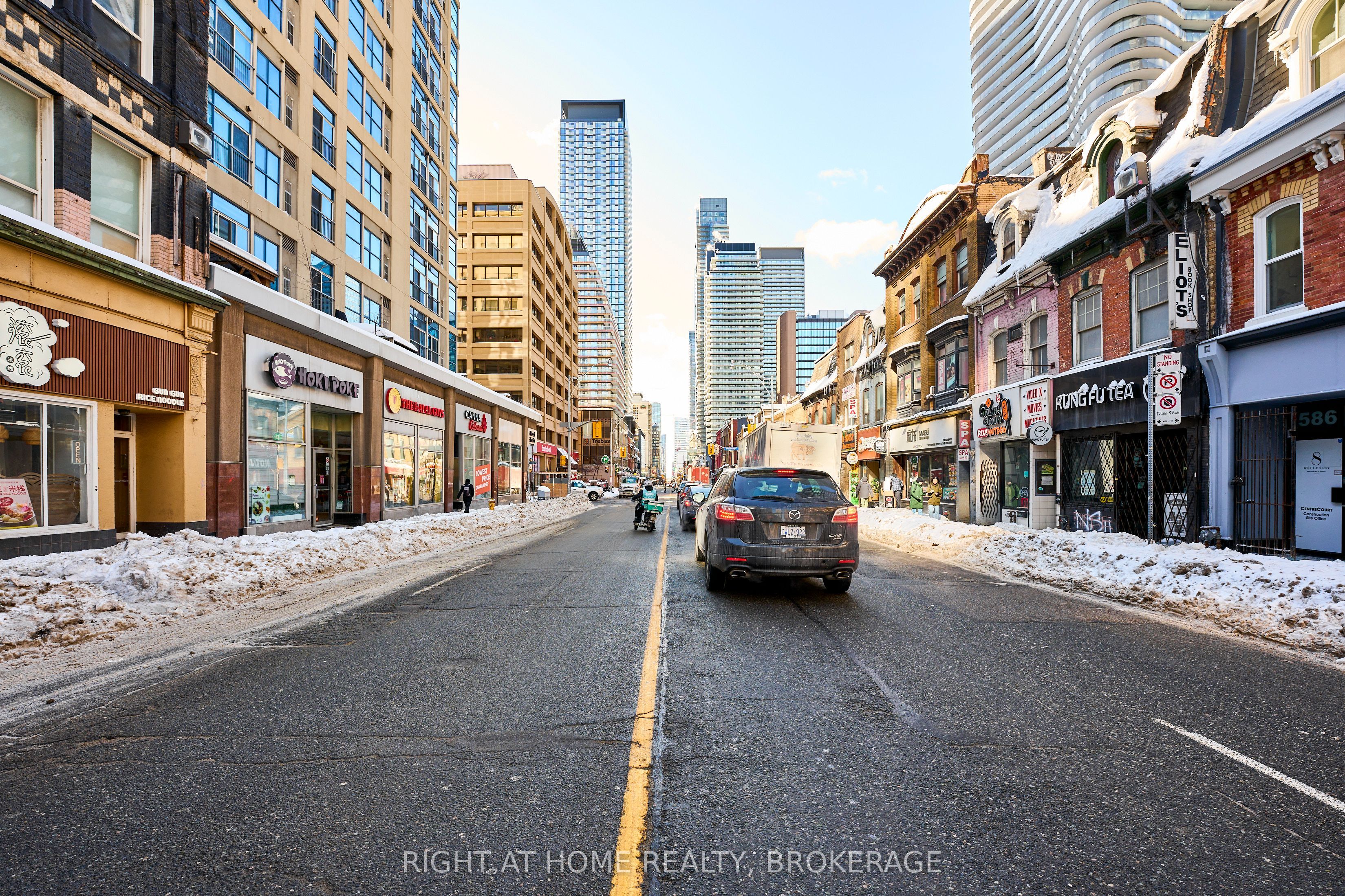 588 Yonge Street Property Photo 22