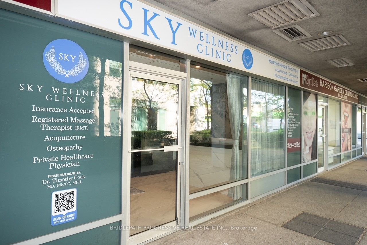 #d - 12 Harrison Gardens Property Photo 2