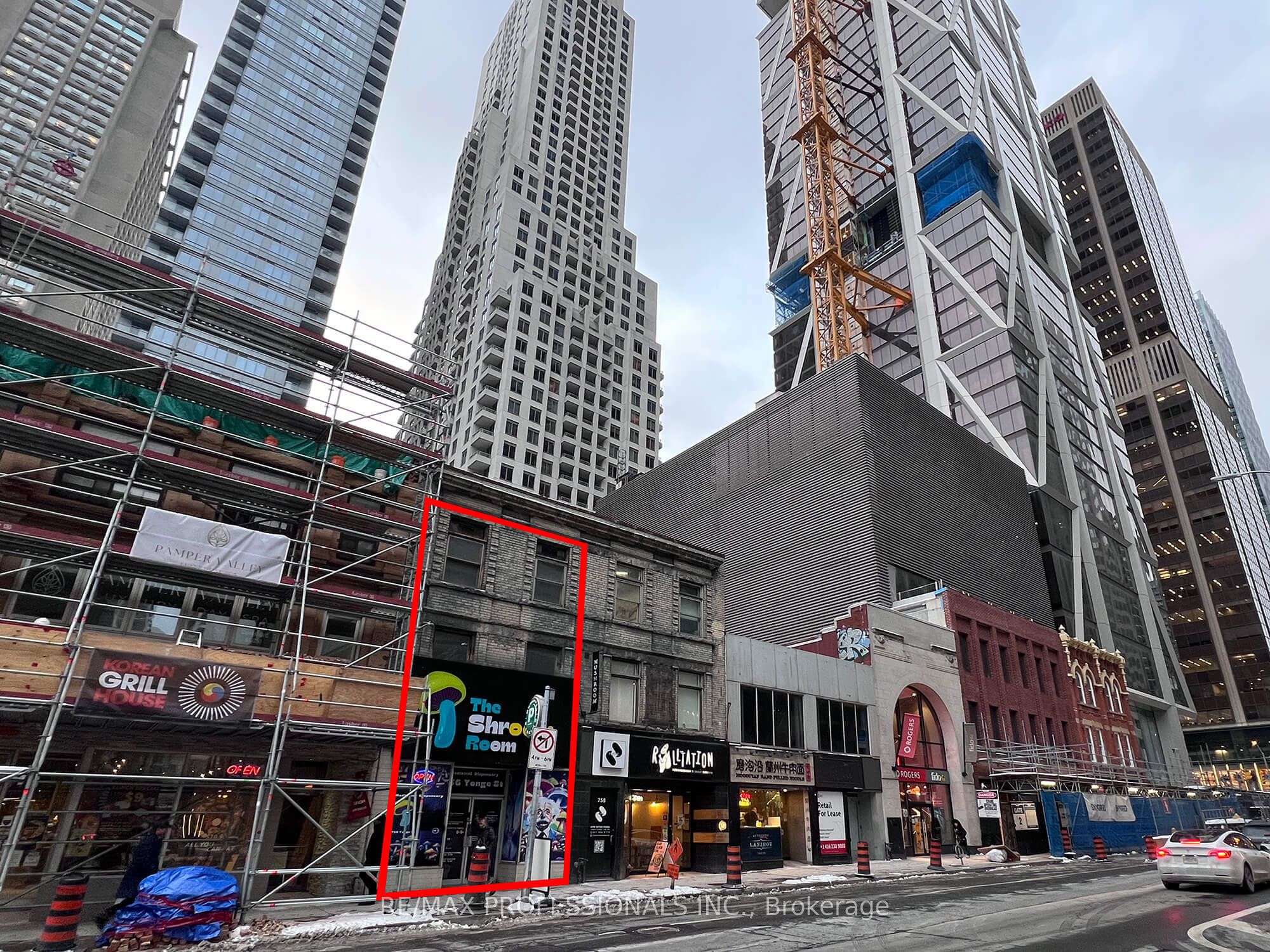 756 Yonge Street Property Photo 1