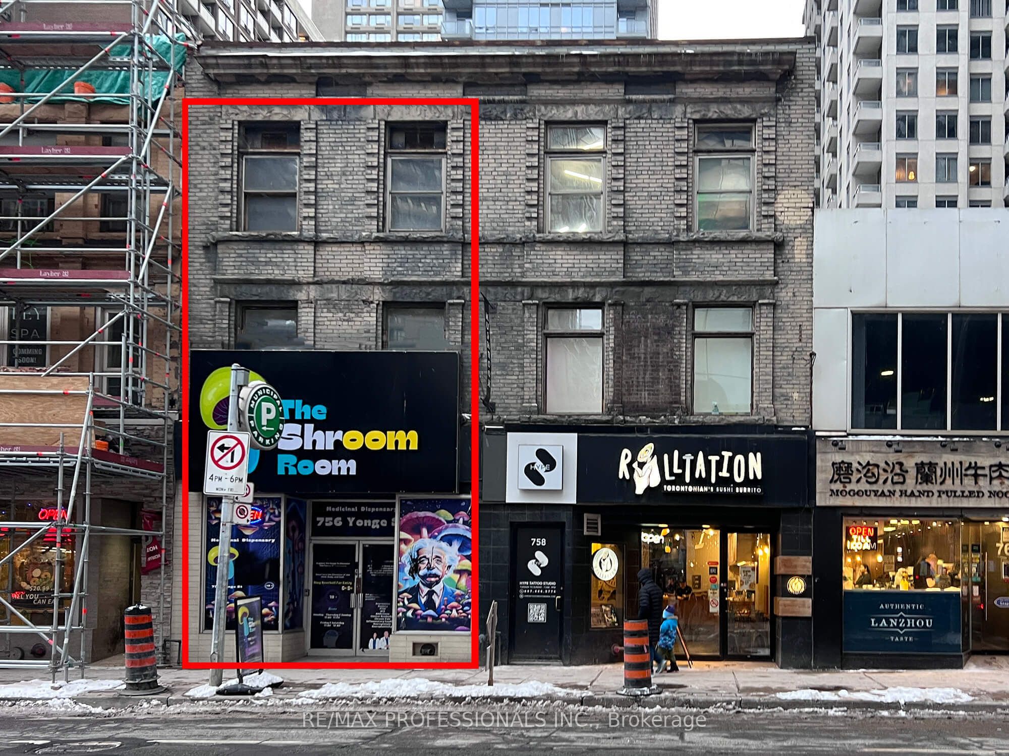 756 Yonge Street Property Photo 2