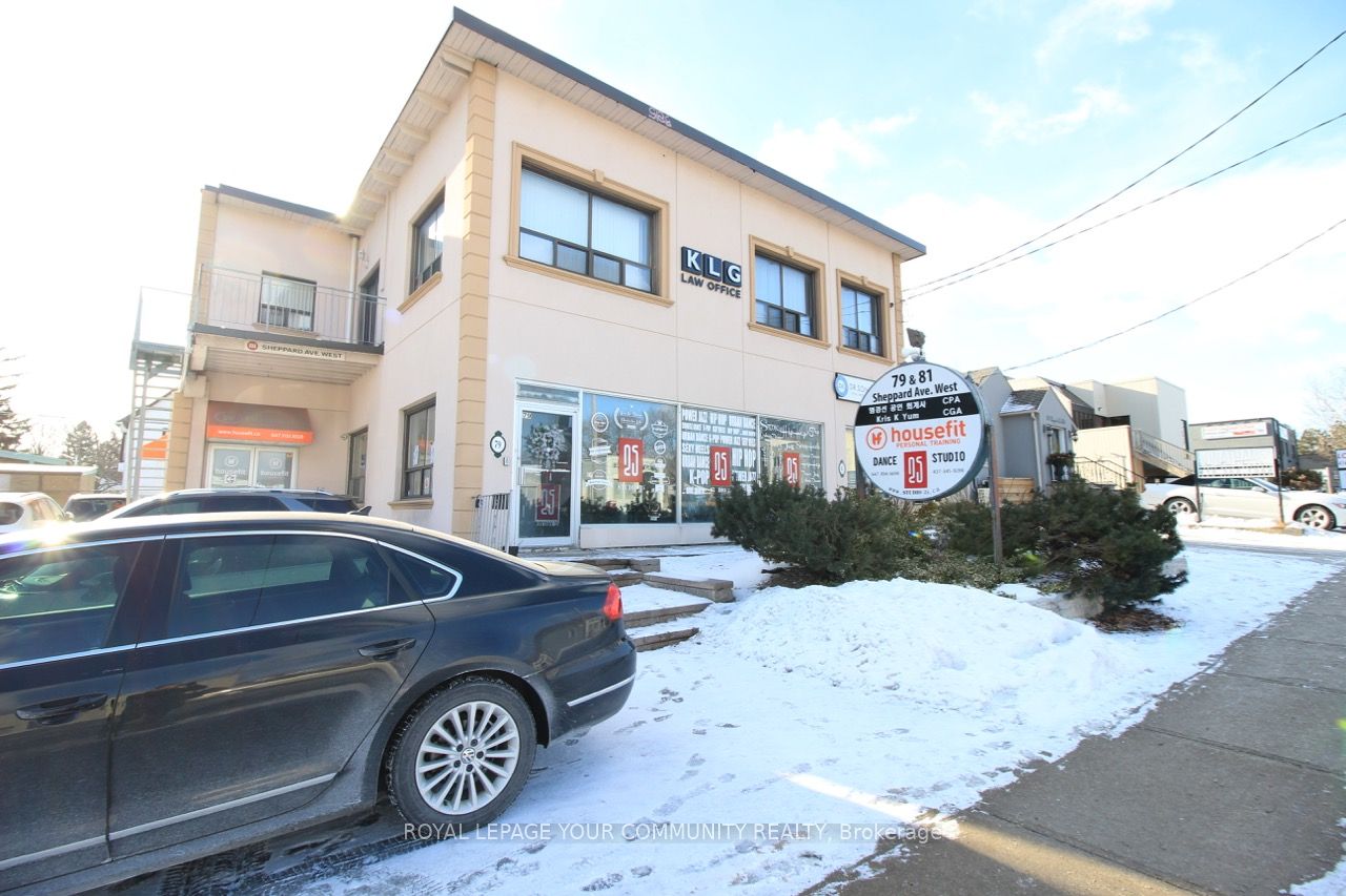 #202 - 81 Sheppard Avenue Property Photo 1
