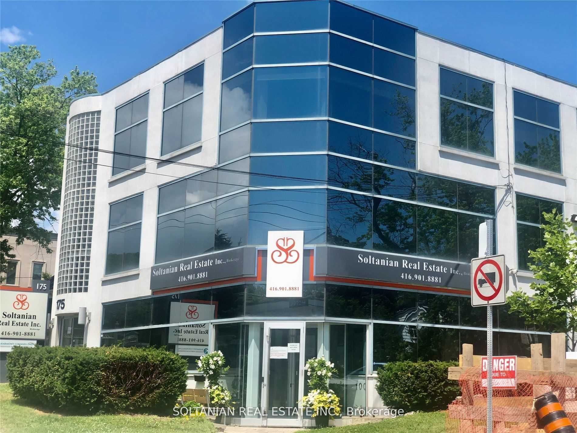 #300 - 175 Willowdale Avenue Property Photo 1