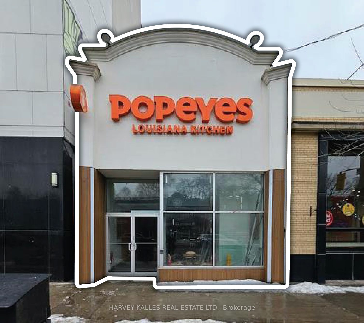 947 Eglinton Avenue Property Photo 1