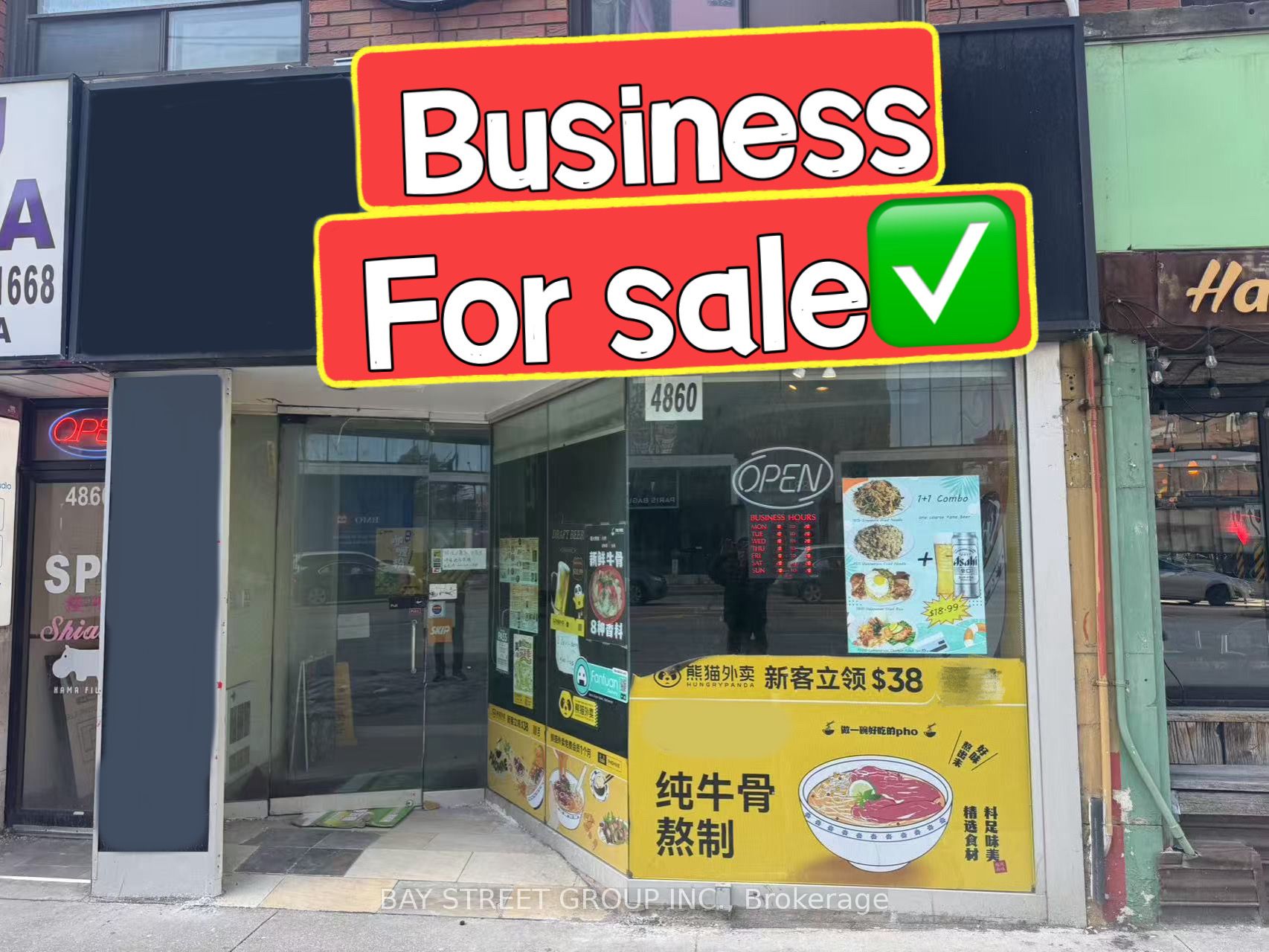 4860 Yonge Street Property Photo 1