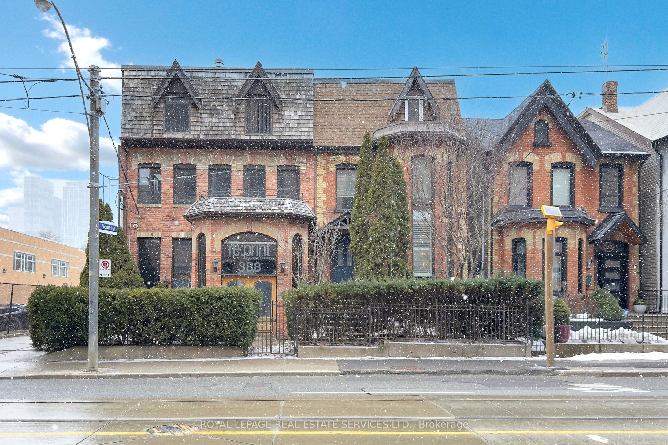 388 Parliament Street Property Photo 1