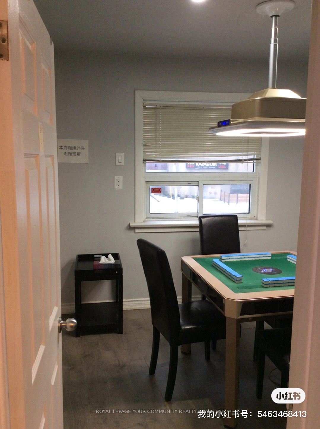 #200 - 5449 Yonge Street Property Photo 5