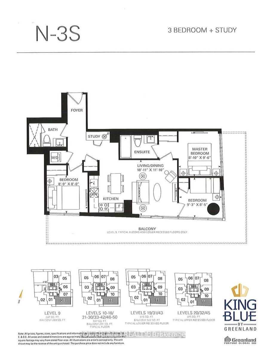 #4011 - 125 Blue Jays Way Property Photo 20