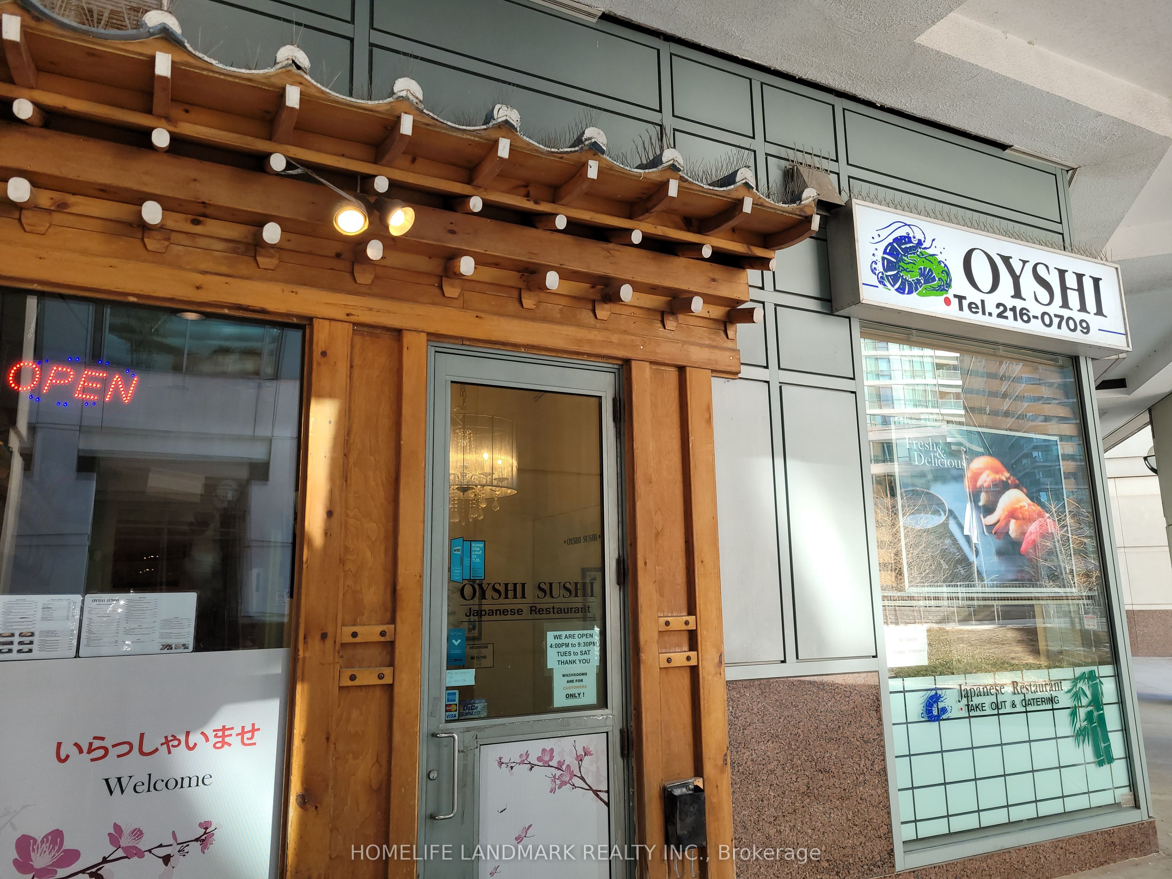 #107 - 12 Queens Quay Property Photo 3