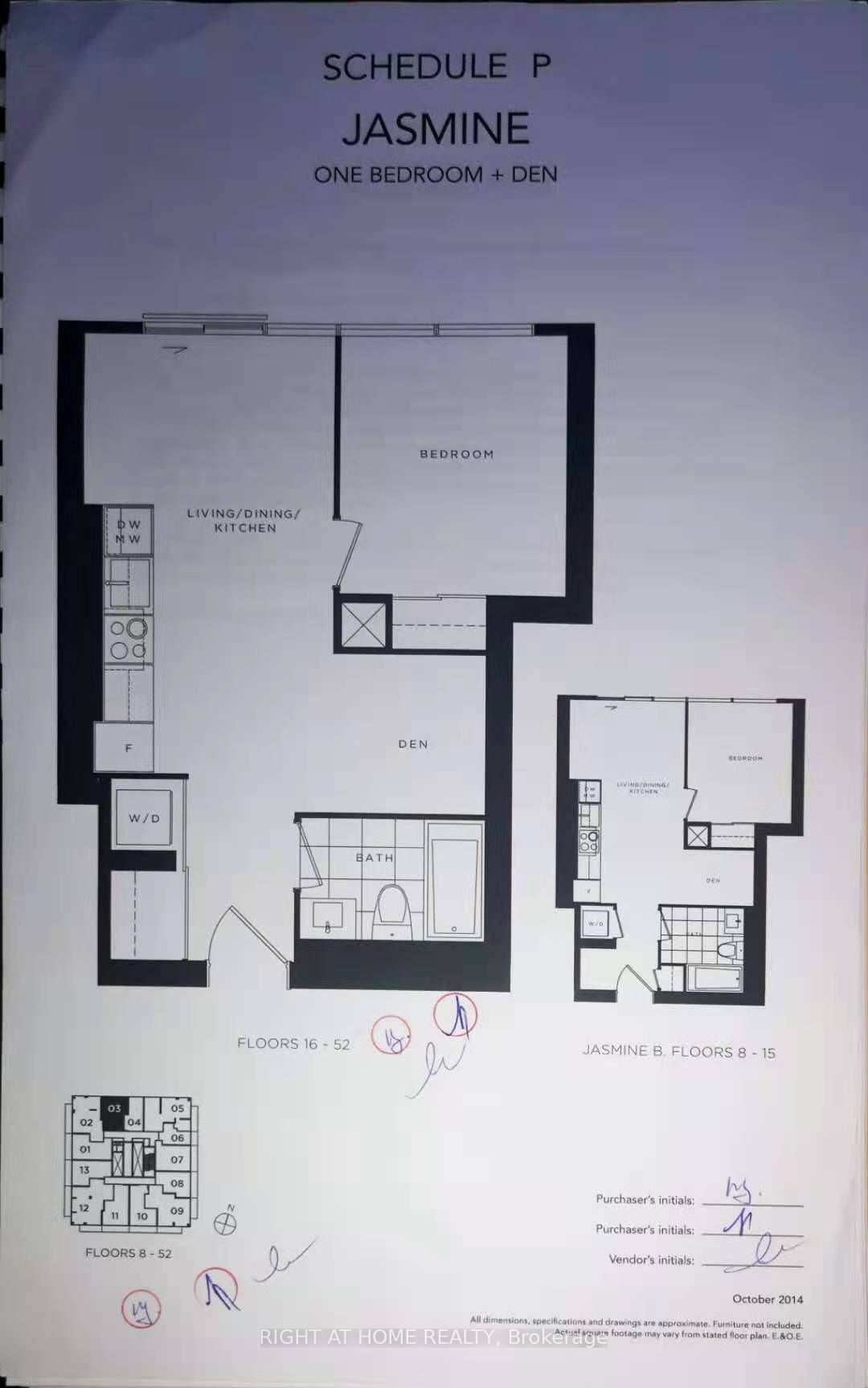 #2303 - 501 Yonge Street Property Photo 1