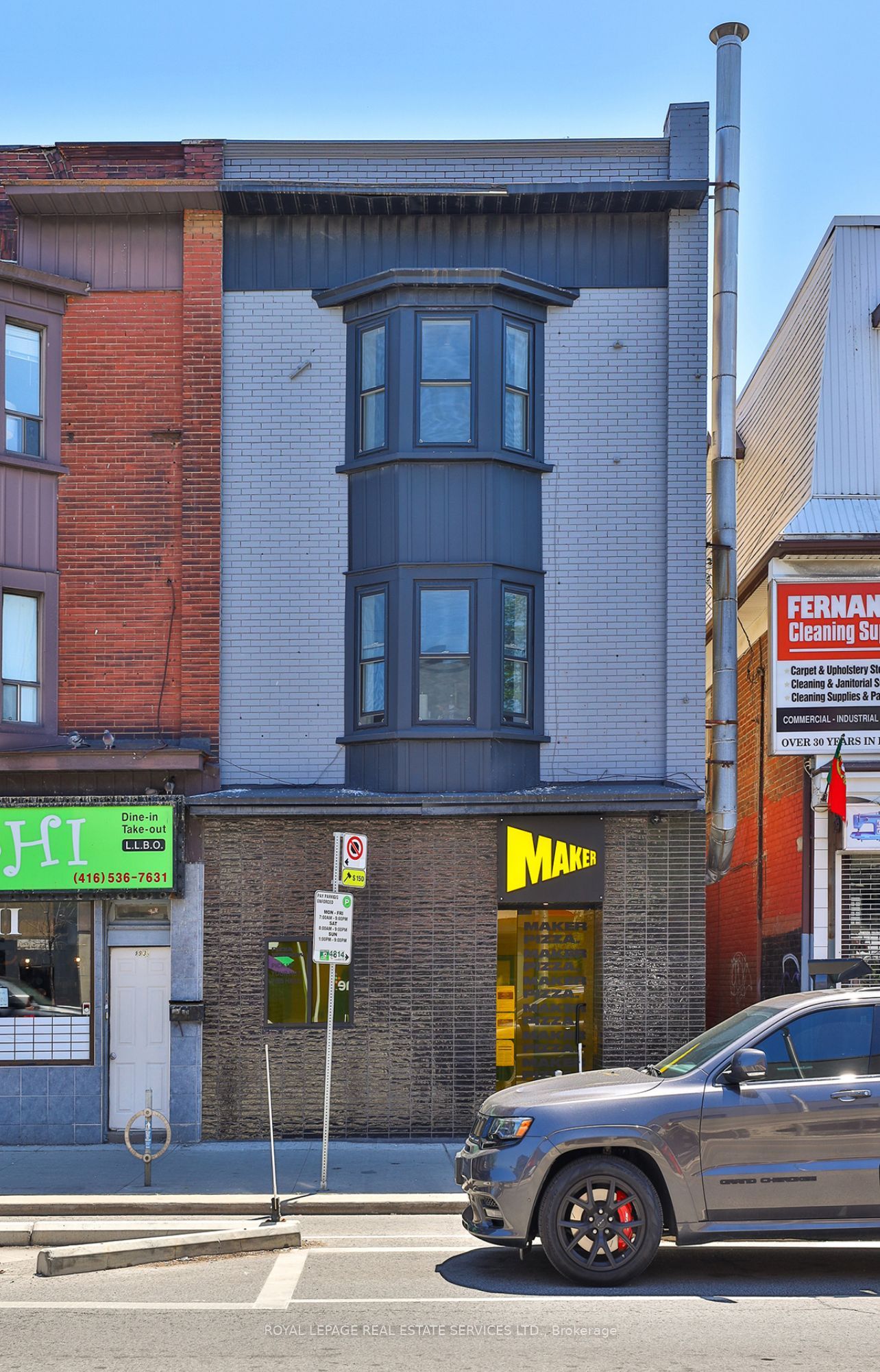995 Bloor Street Property Photo 1