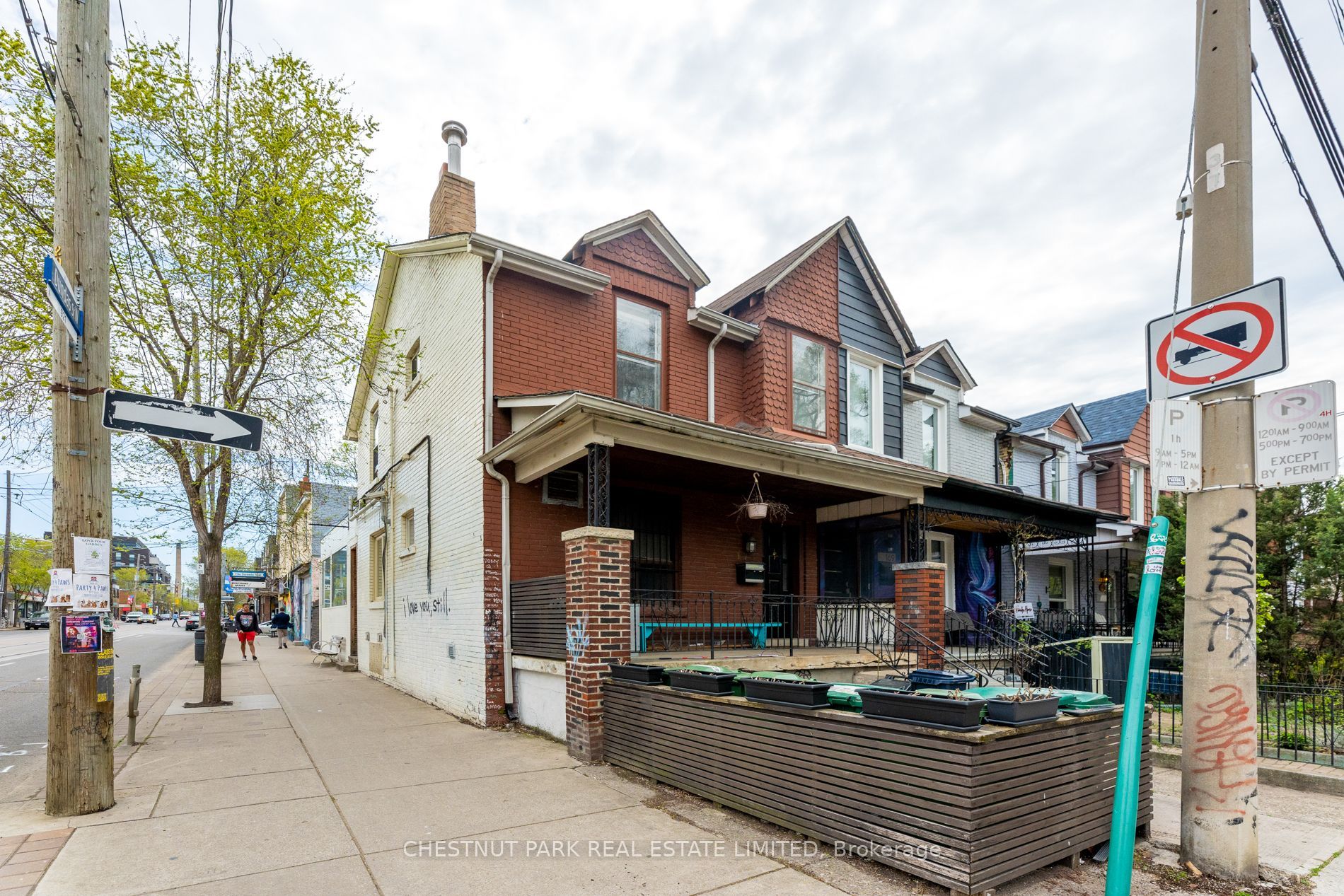 923 Dundas Street Property Photo 13