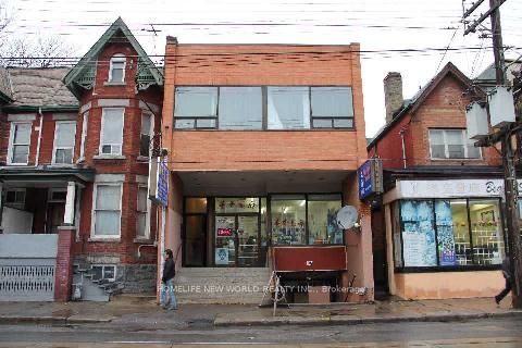 584 Dundas Street W Lower level basement Property Photo 1