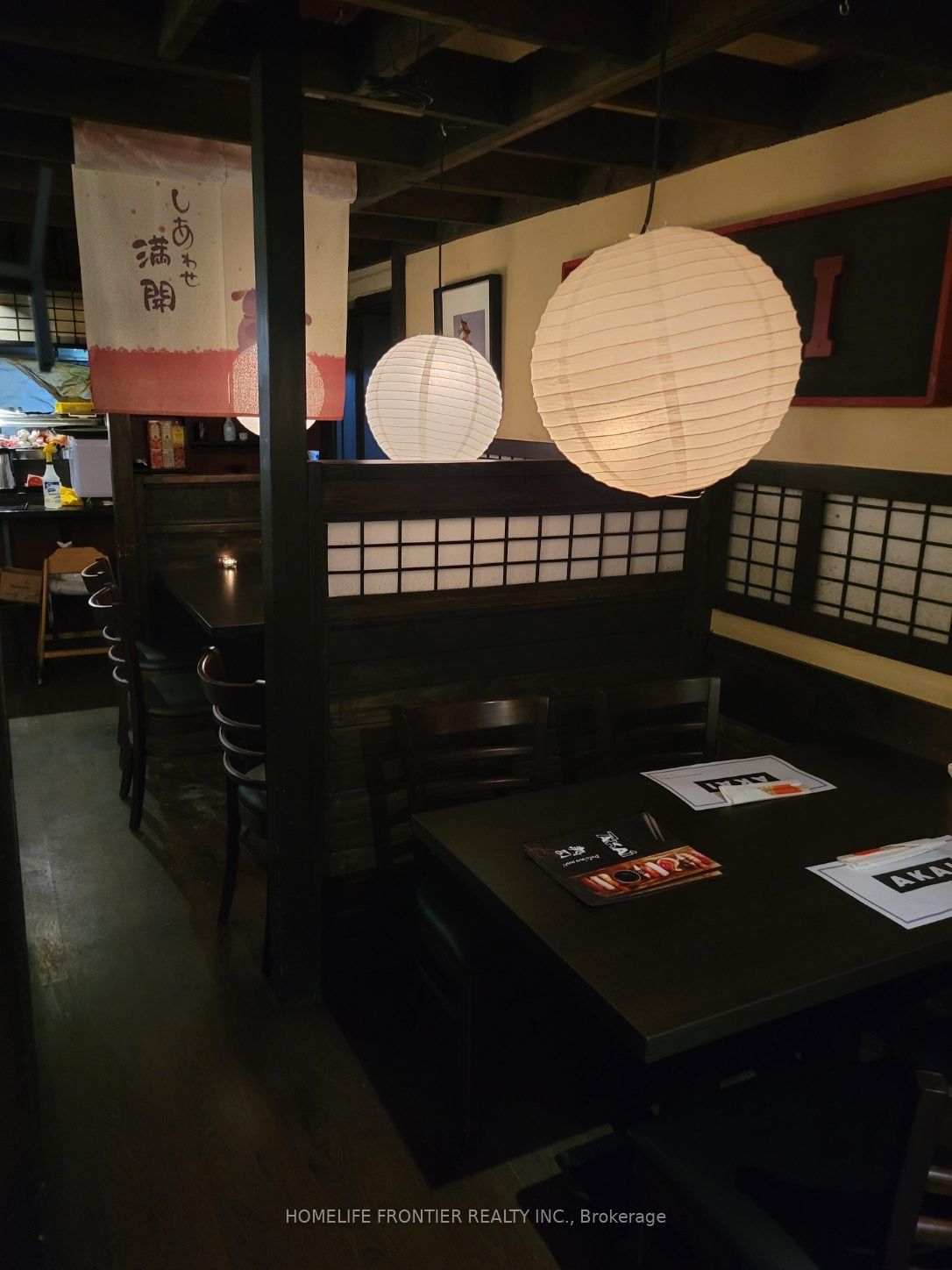 168 Major Street Property Photo 3