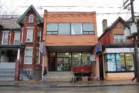 584 Dundas Street Property Photo 1