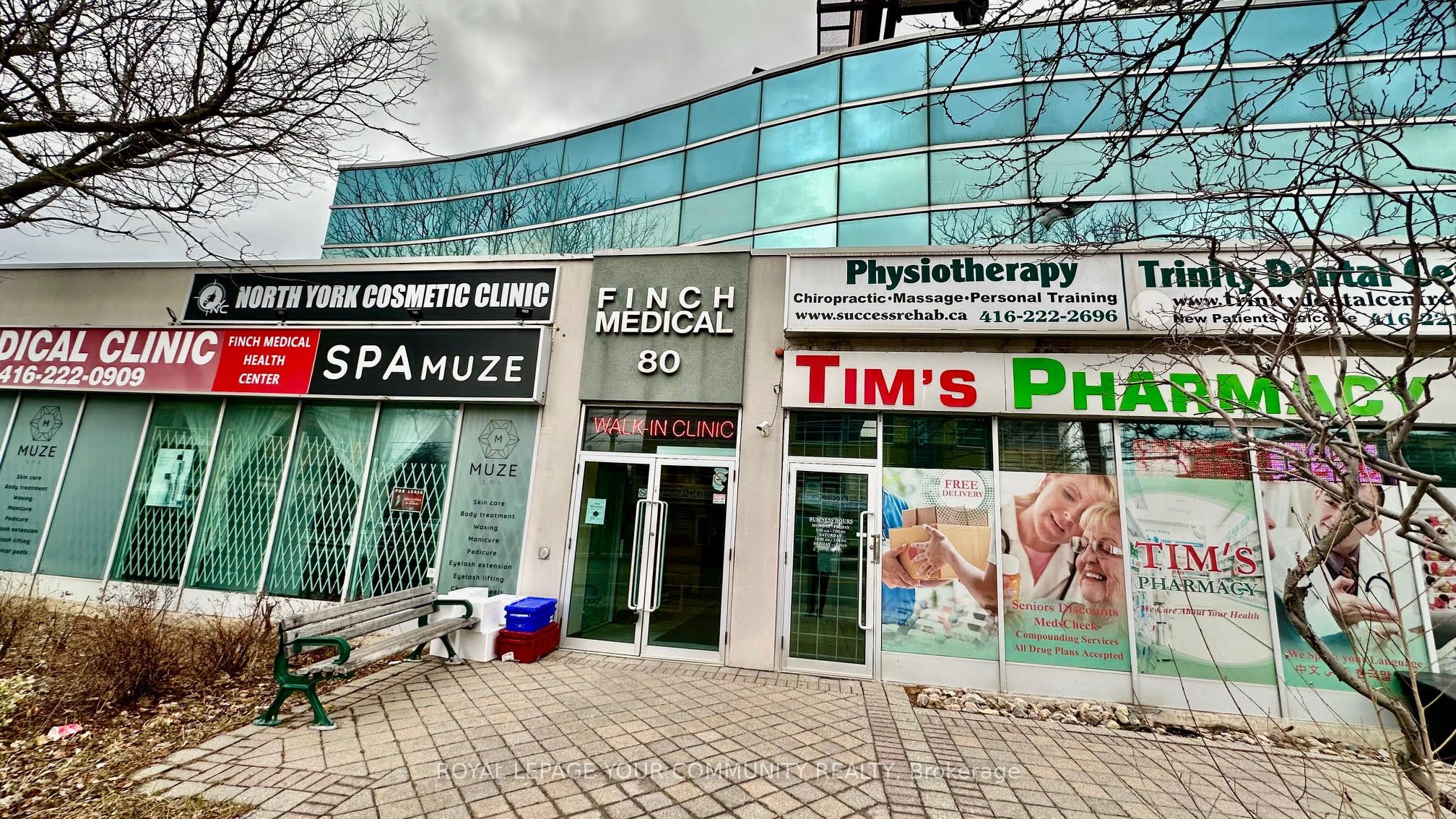 #201 - 80 Finch Avenue Property Photo 1
