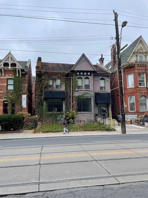 350 Dundas Street Property Photo