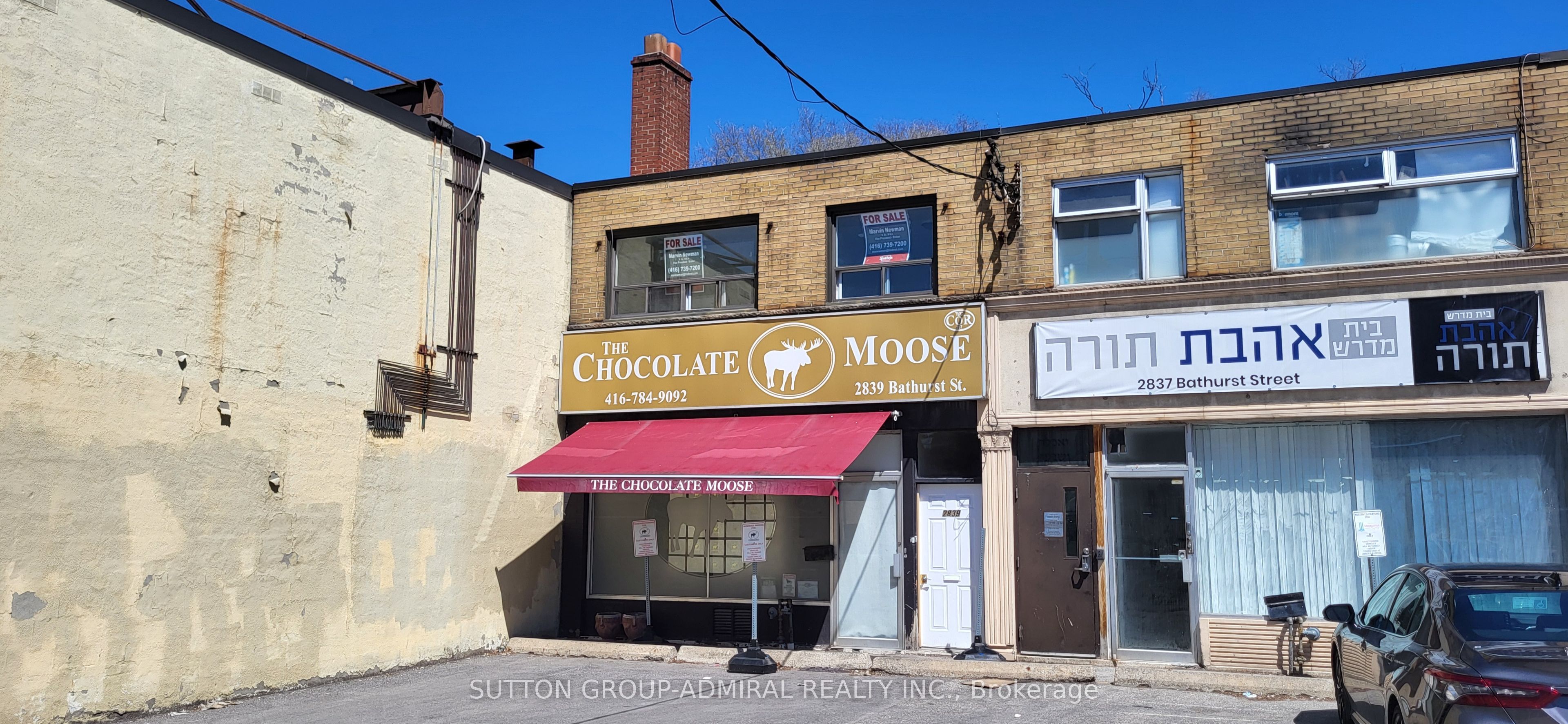 2839 Bathurst Street Property Photo 1