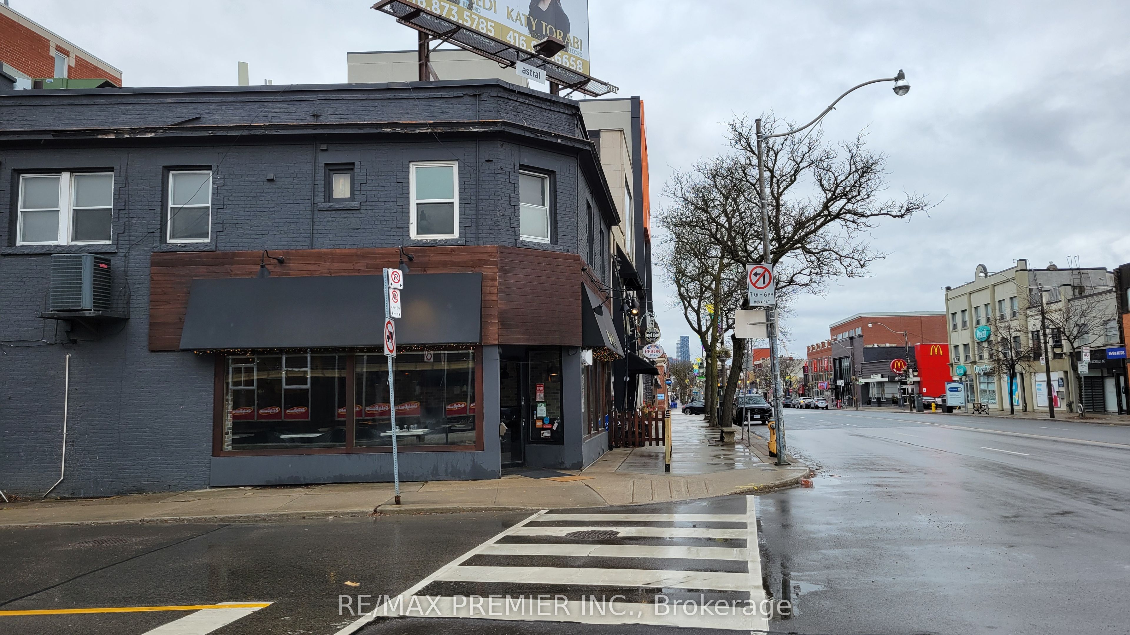 3443 Yonge Street Property Photo 29