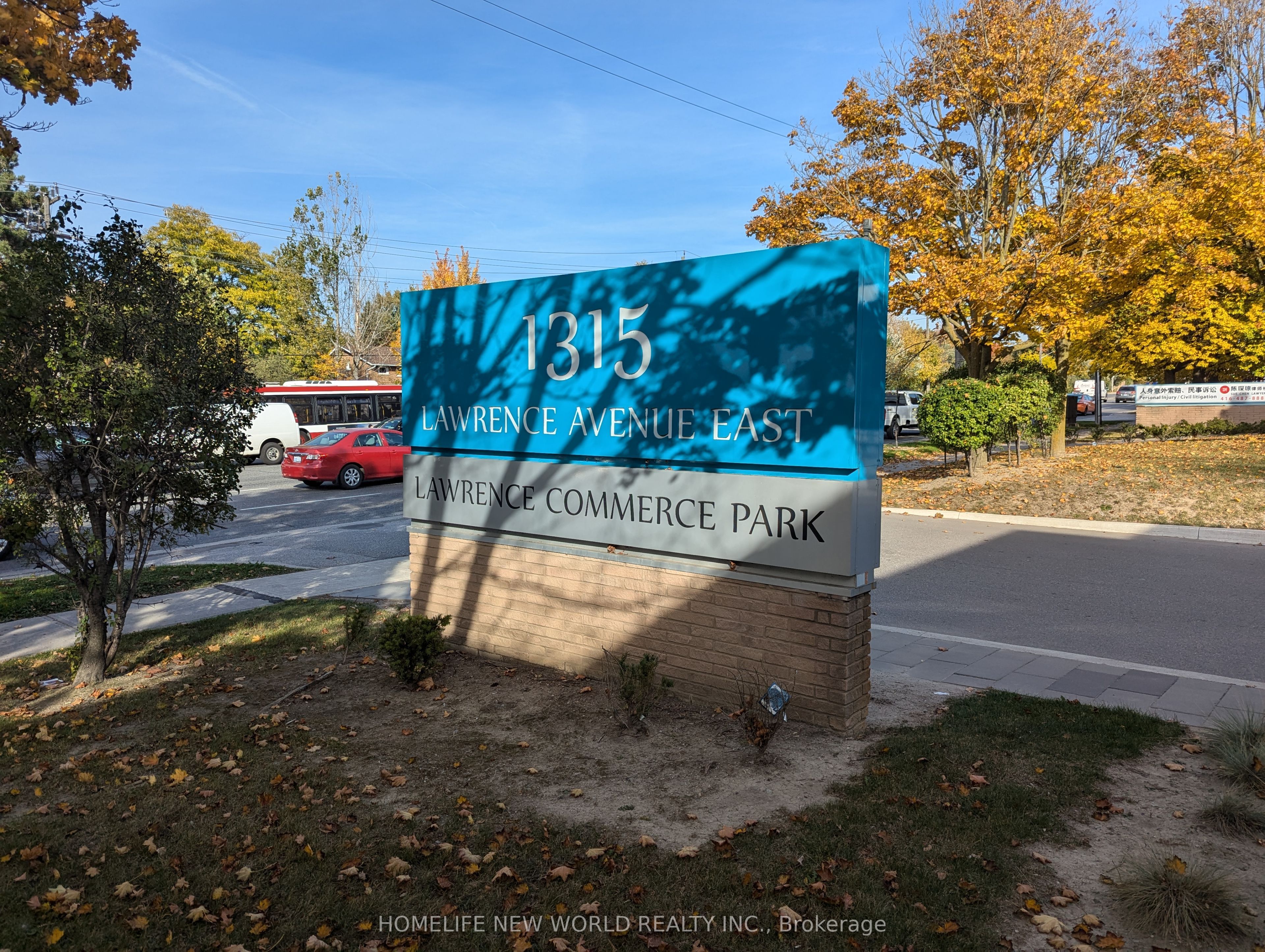 #501b - 1315 Lawrence Avenue Property Photo 1