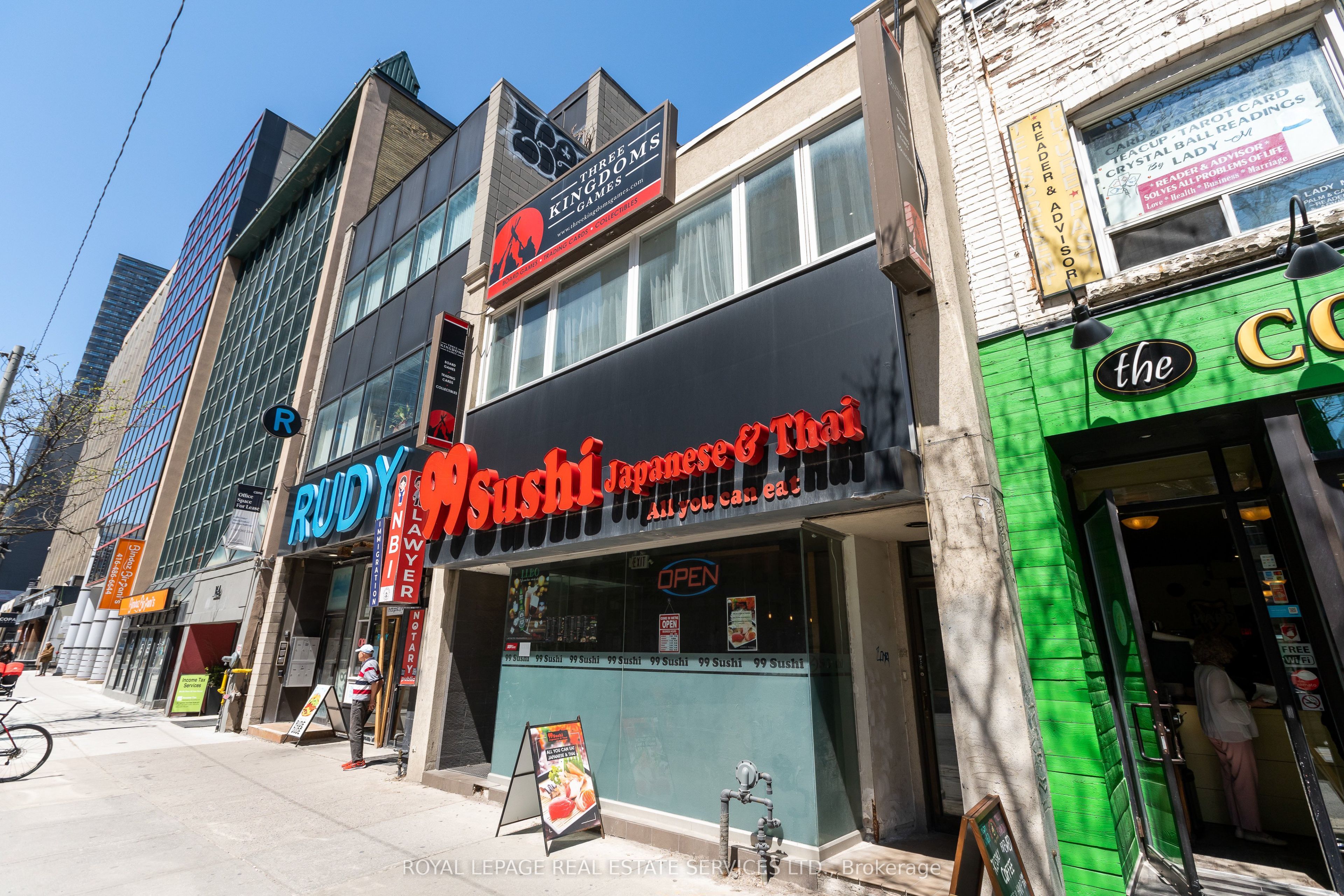 #2 - 170 Eglinton Avenue Property Photo 20