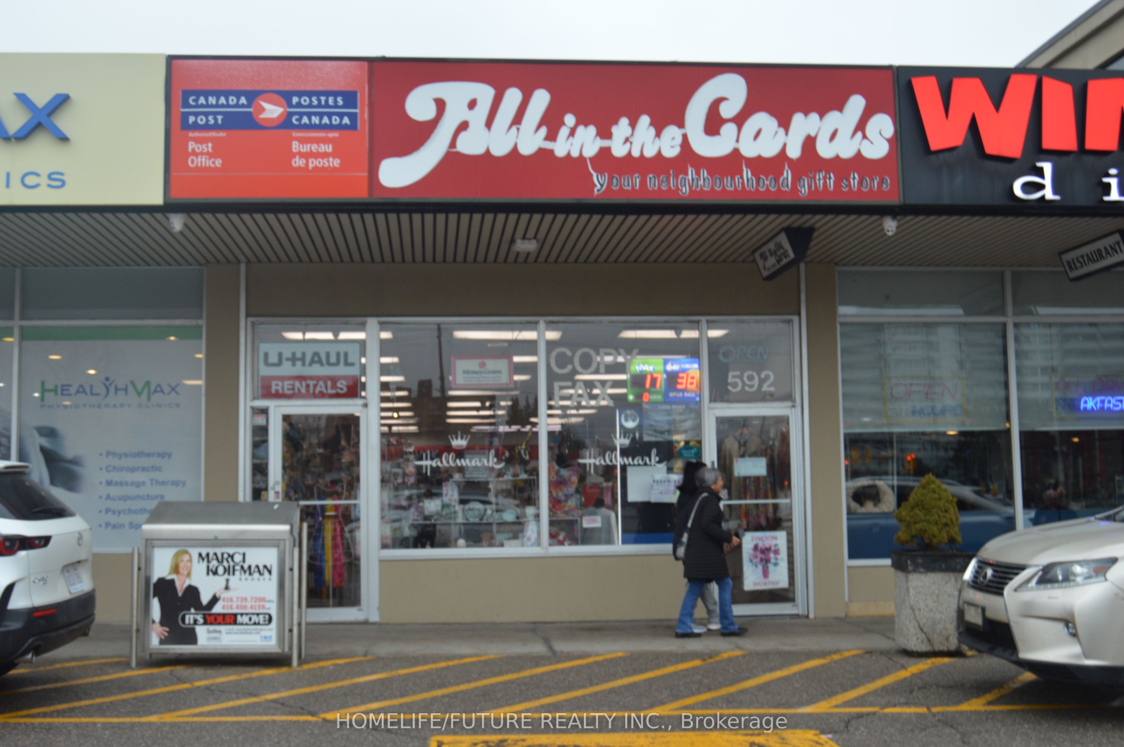592 Sheppard Avenue Property Photo 1