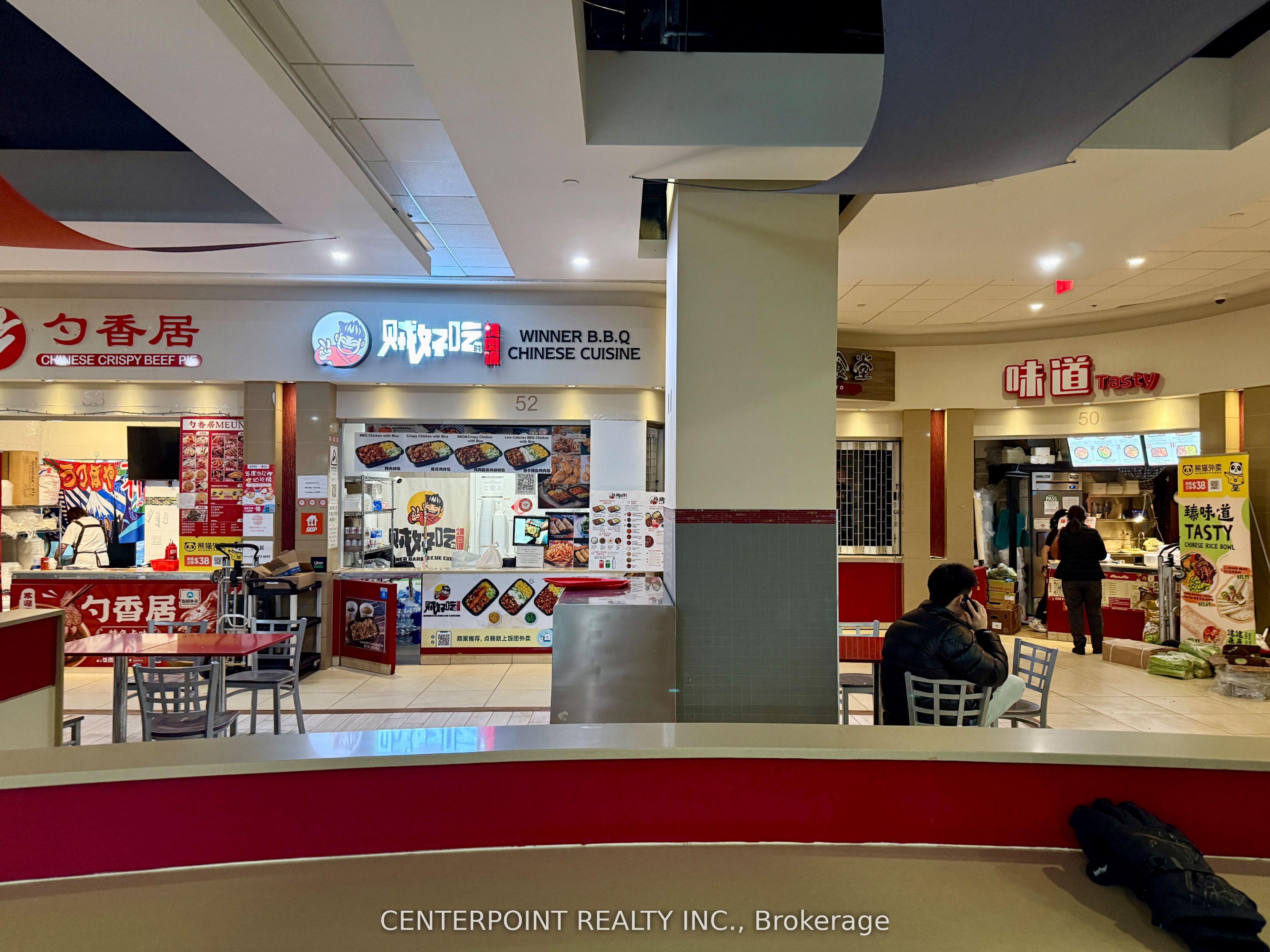 #49 - 384 Yonge Street Property Photo 2