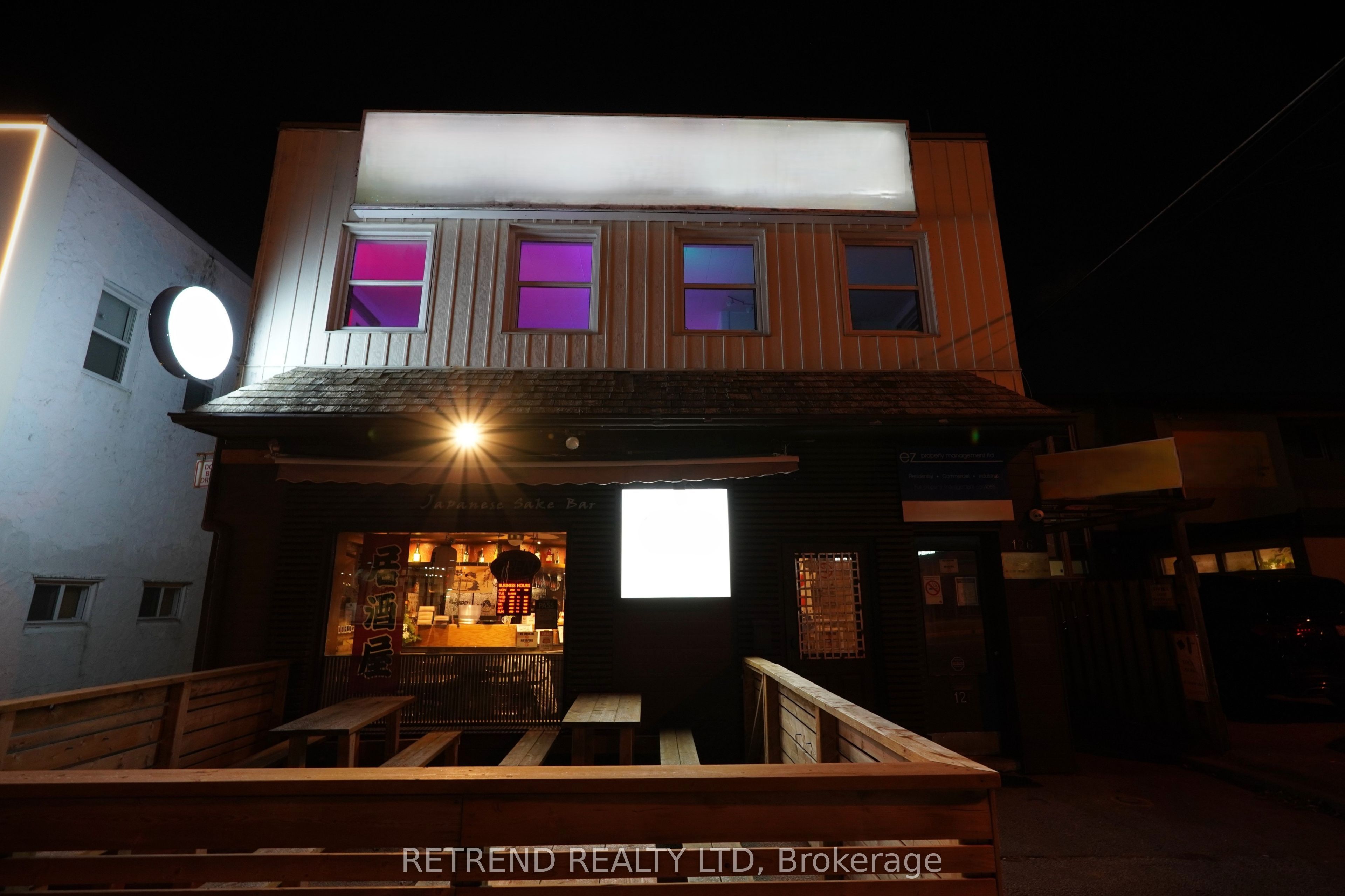#ground - 126 Willowdale Avenue Property Photo 3