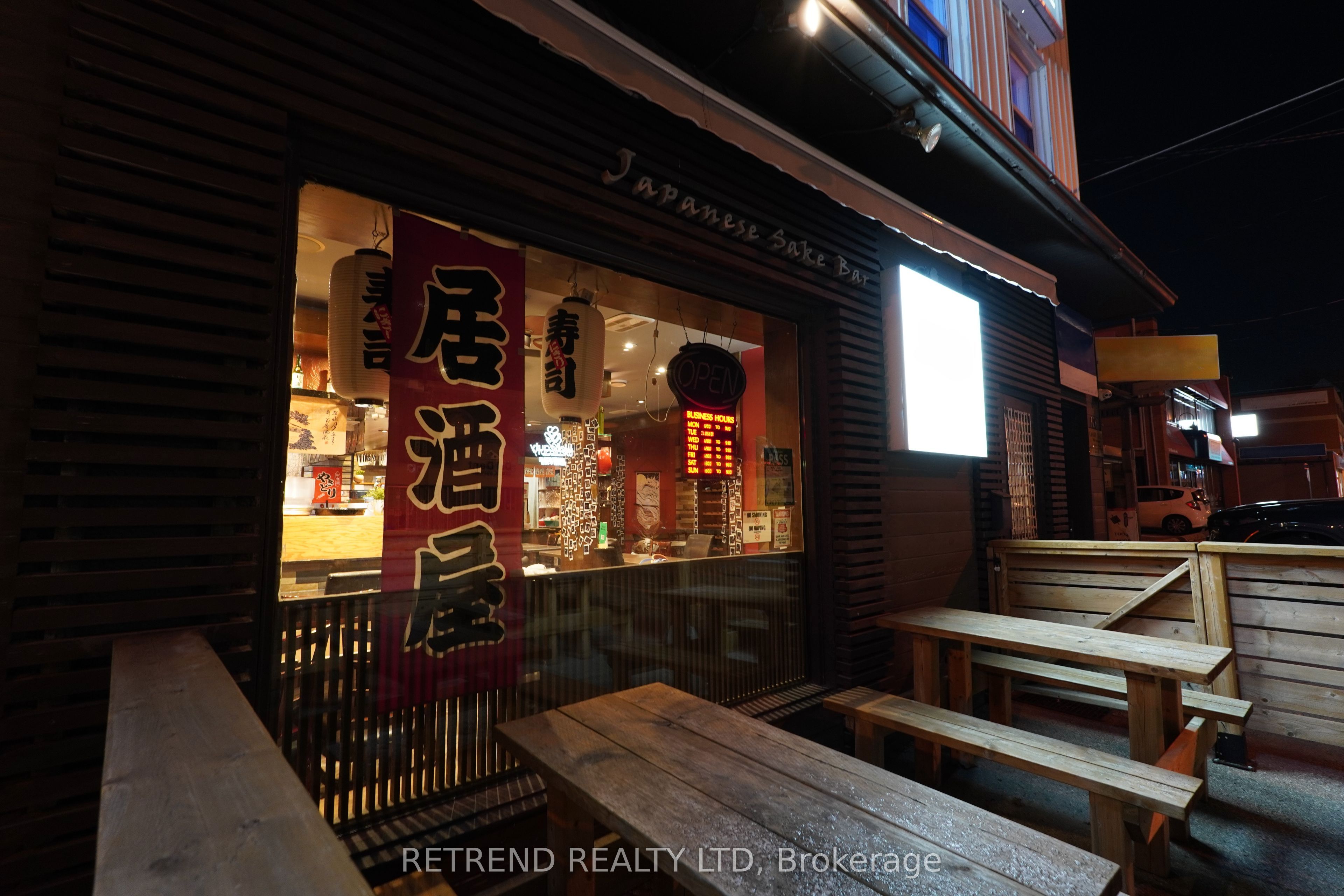 #ground - 126 Willowdale Avenue Property Photo 4