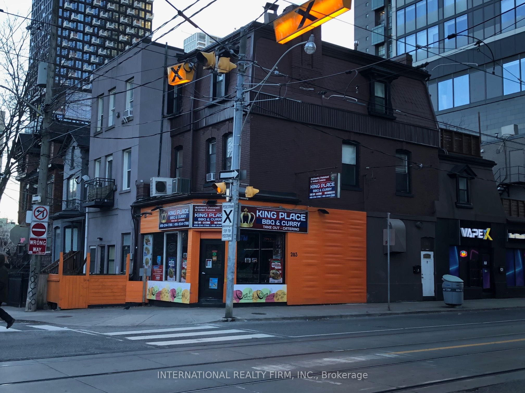 203 Dundas Street Property Photo 5