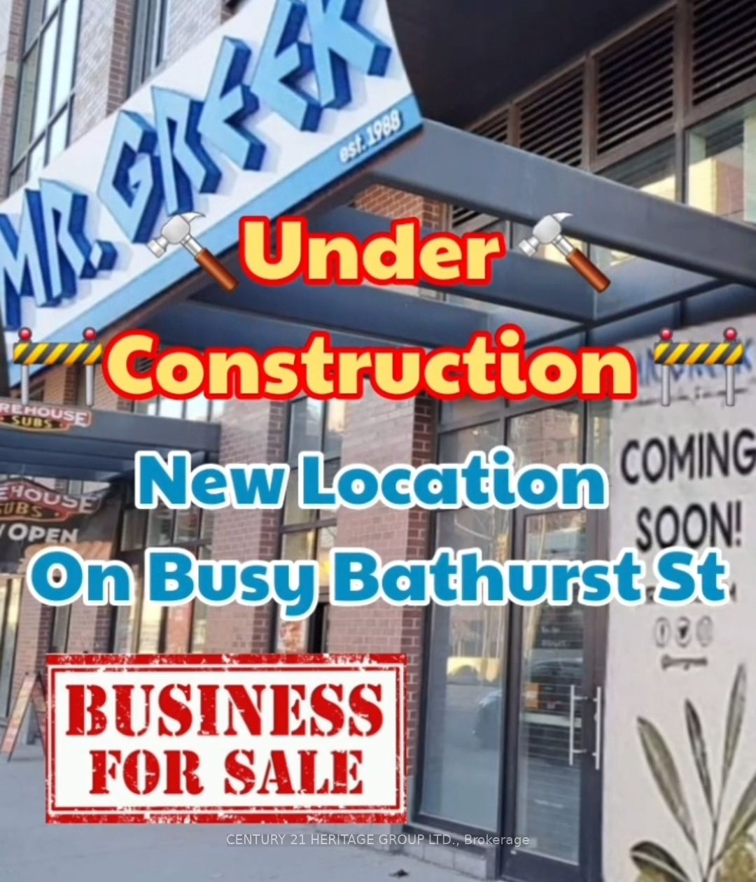 #xla3 - 410 Bathurst Street Property Photo 10