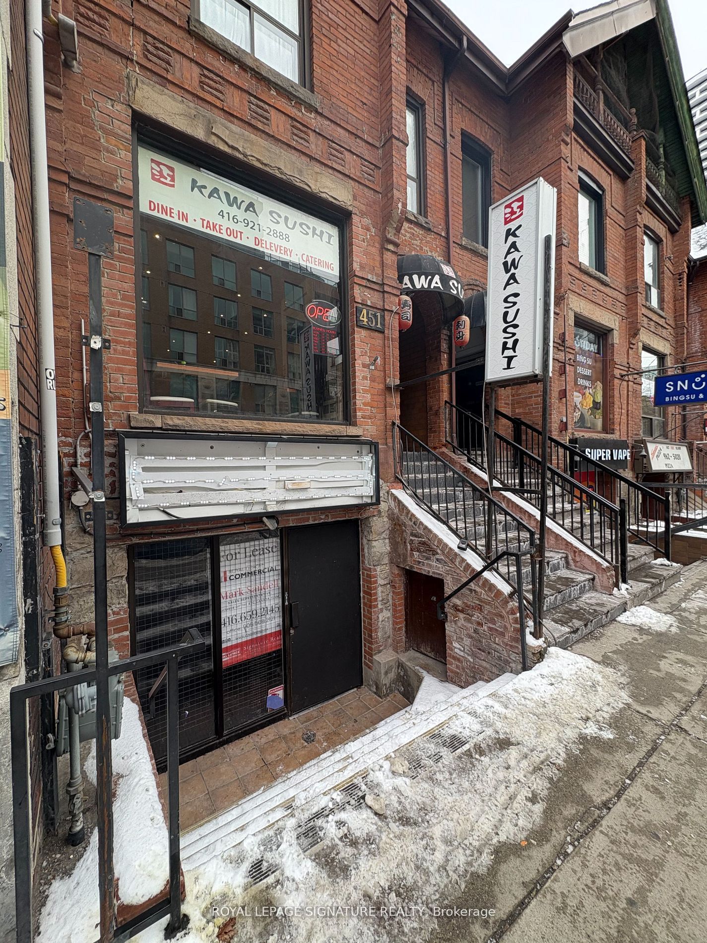 #lower - 451 Church Street Property Photo 1
