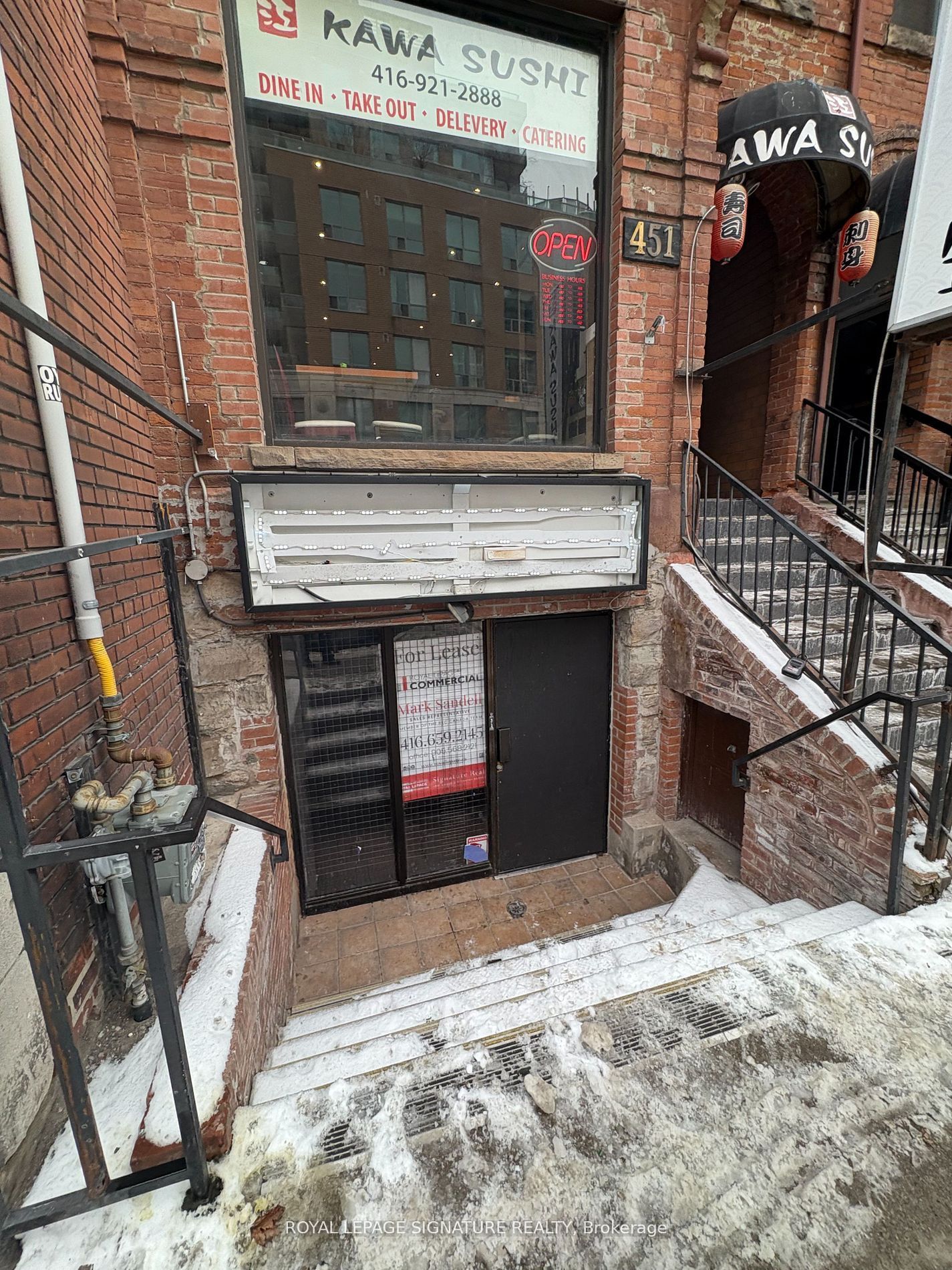 #lower - 451 Church Street Property Photo 2