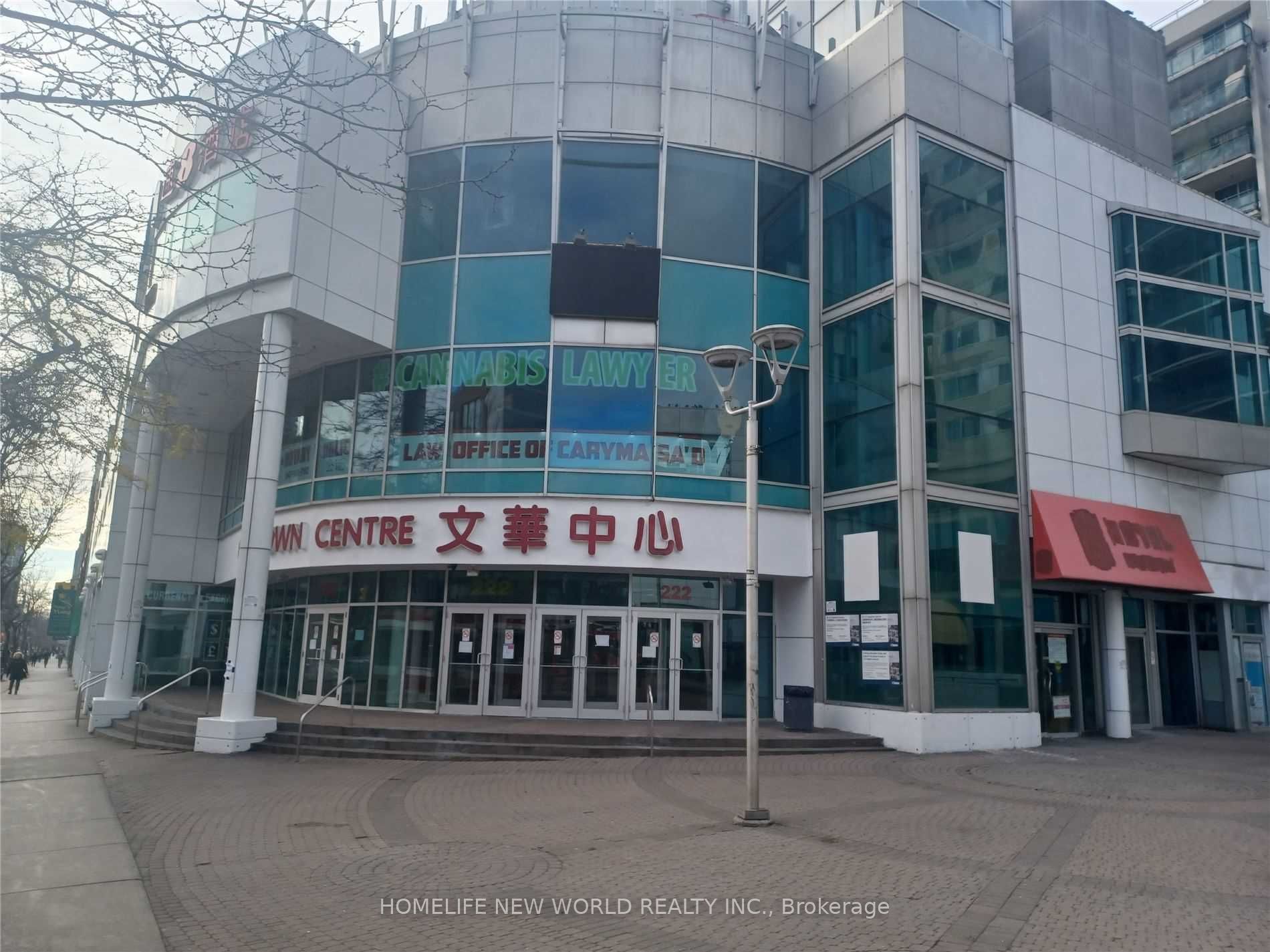 #243 - 222 Spadina Avenue Property Photo 1